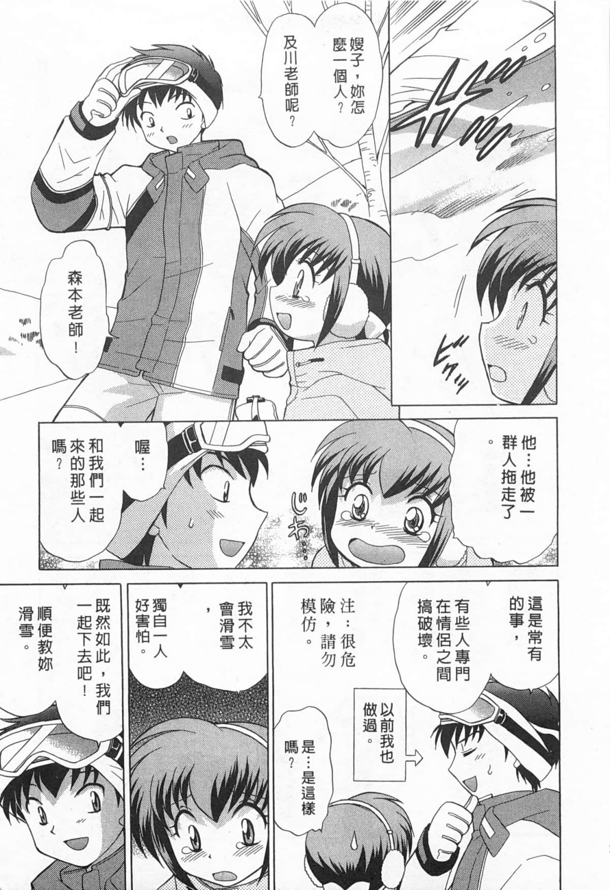 Page 186