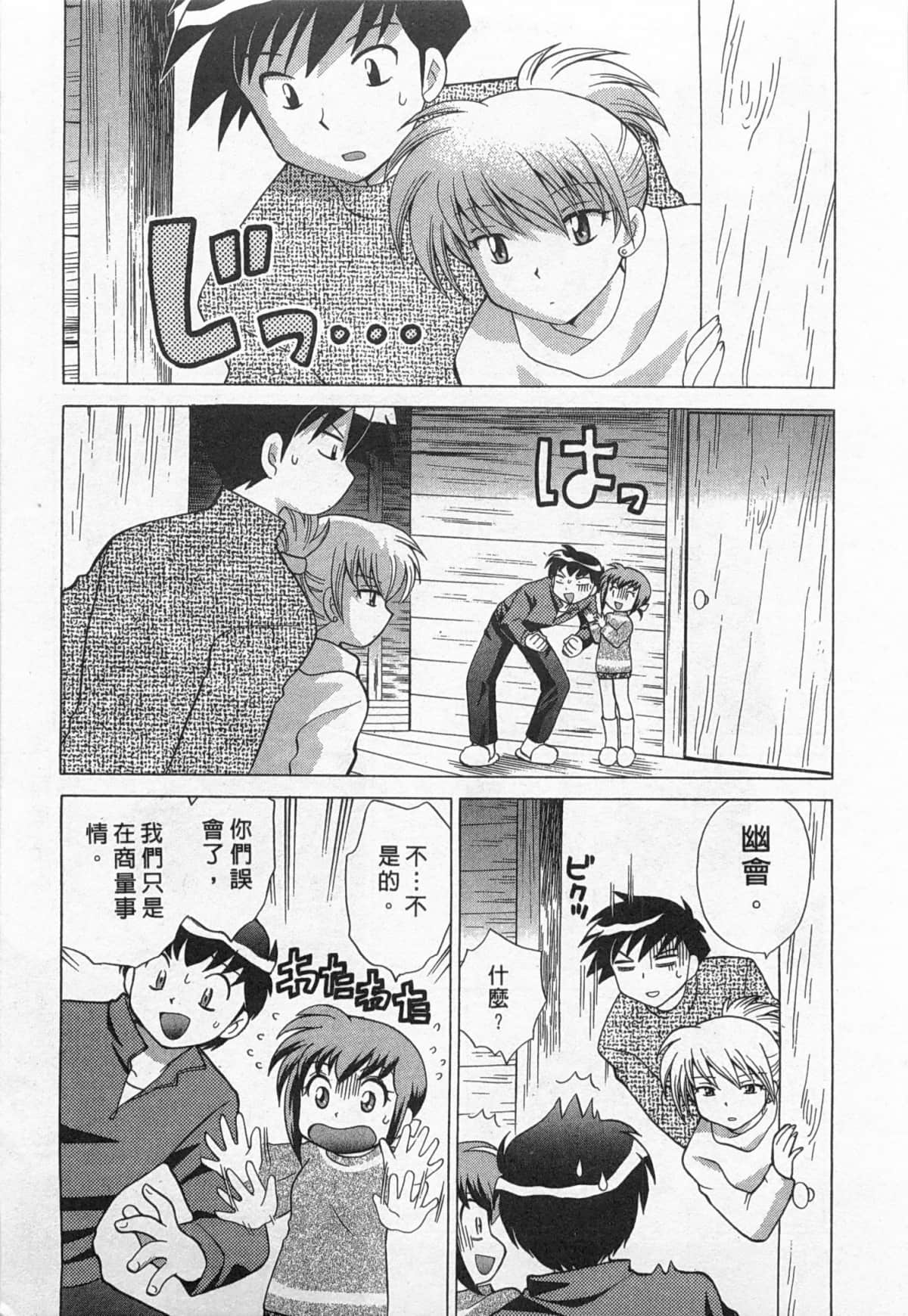 Page 200