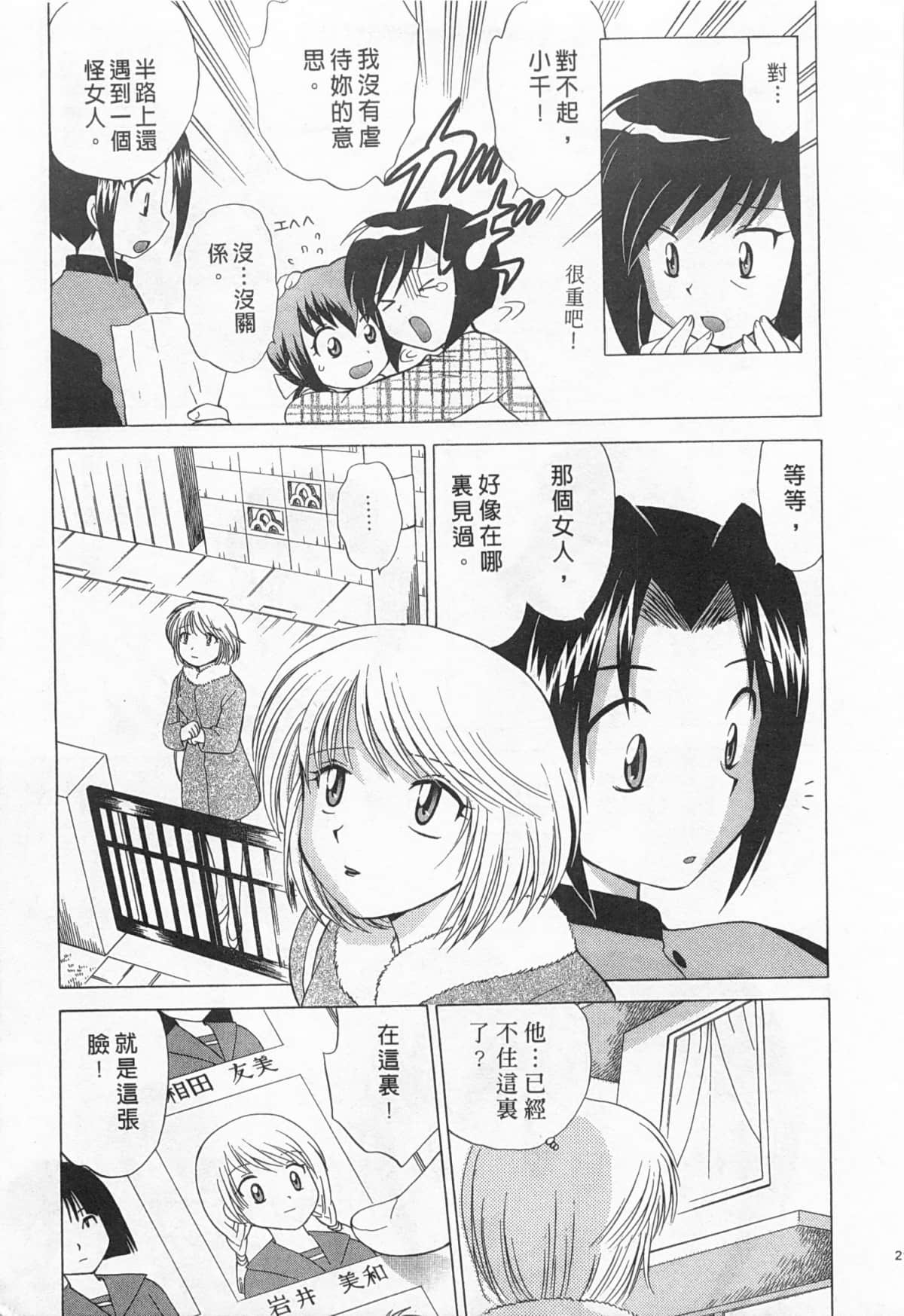Page 218