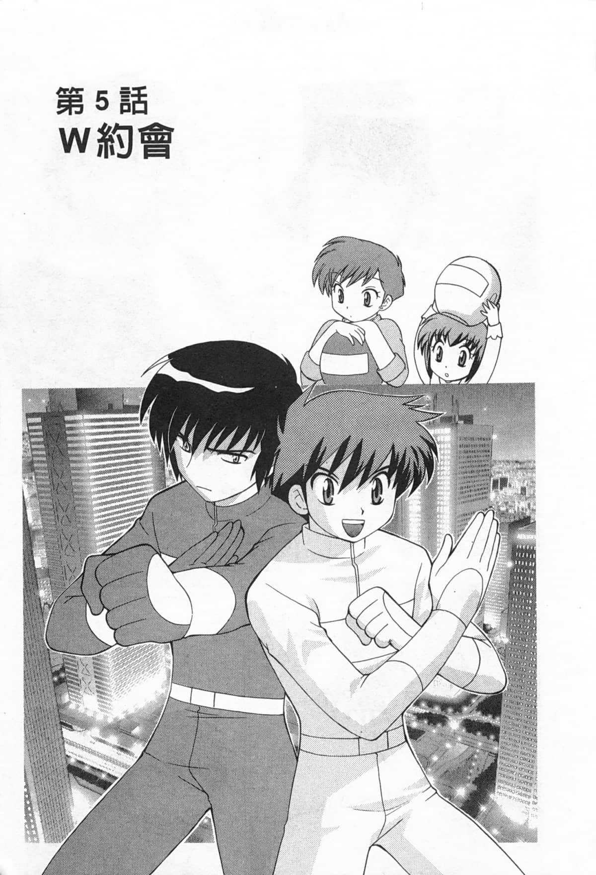 Page 86
