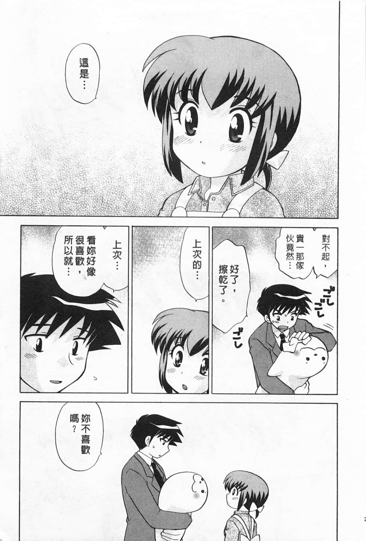Page 202