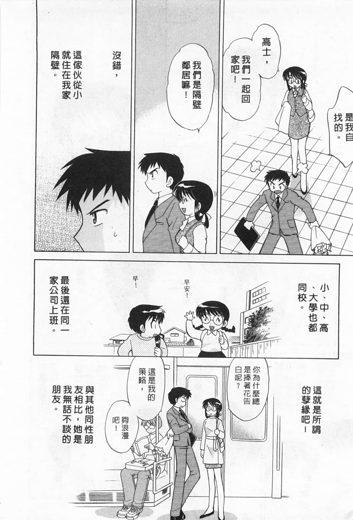 Page 209