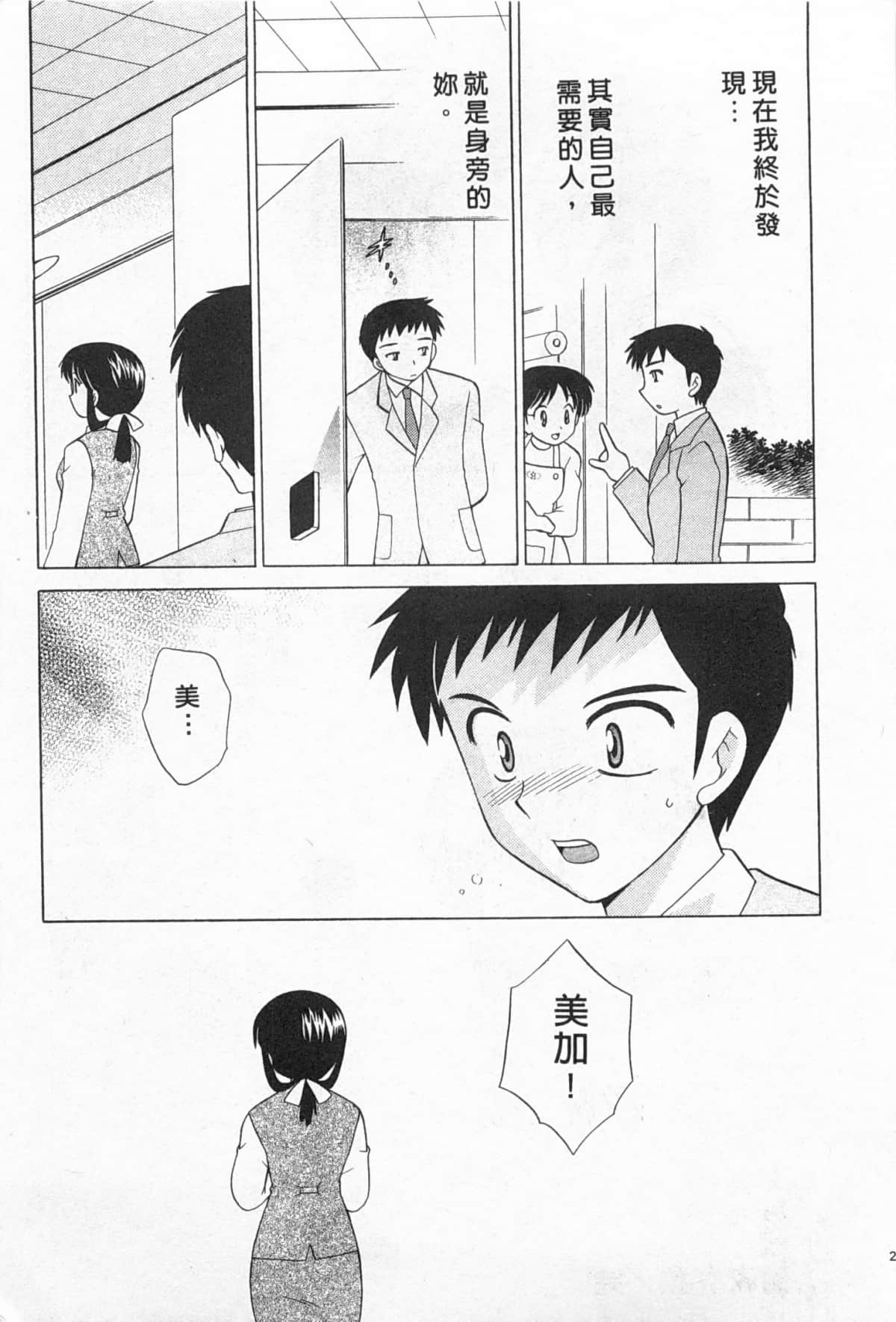 Page 224