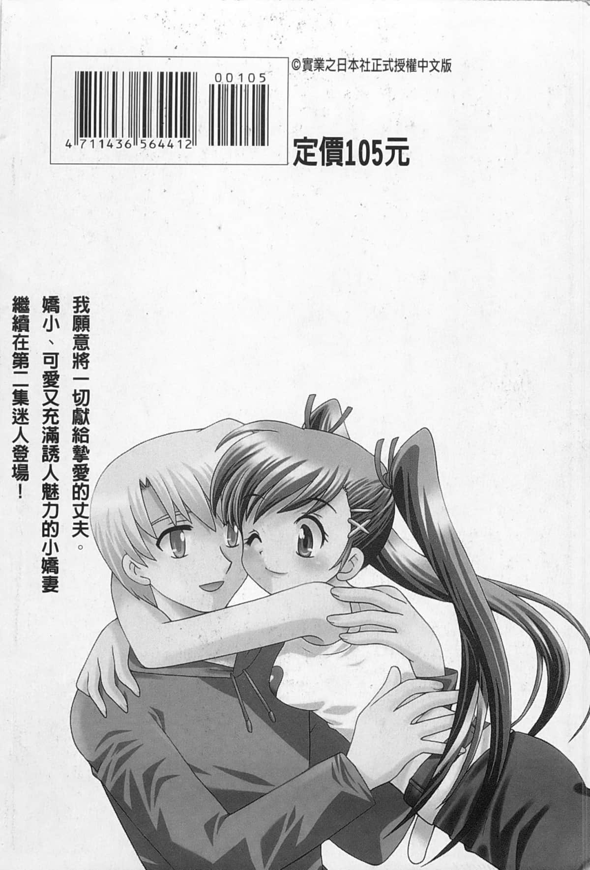 Page 227
