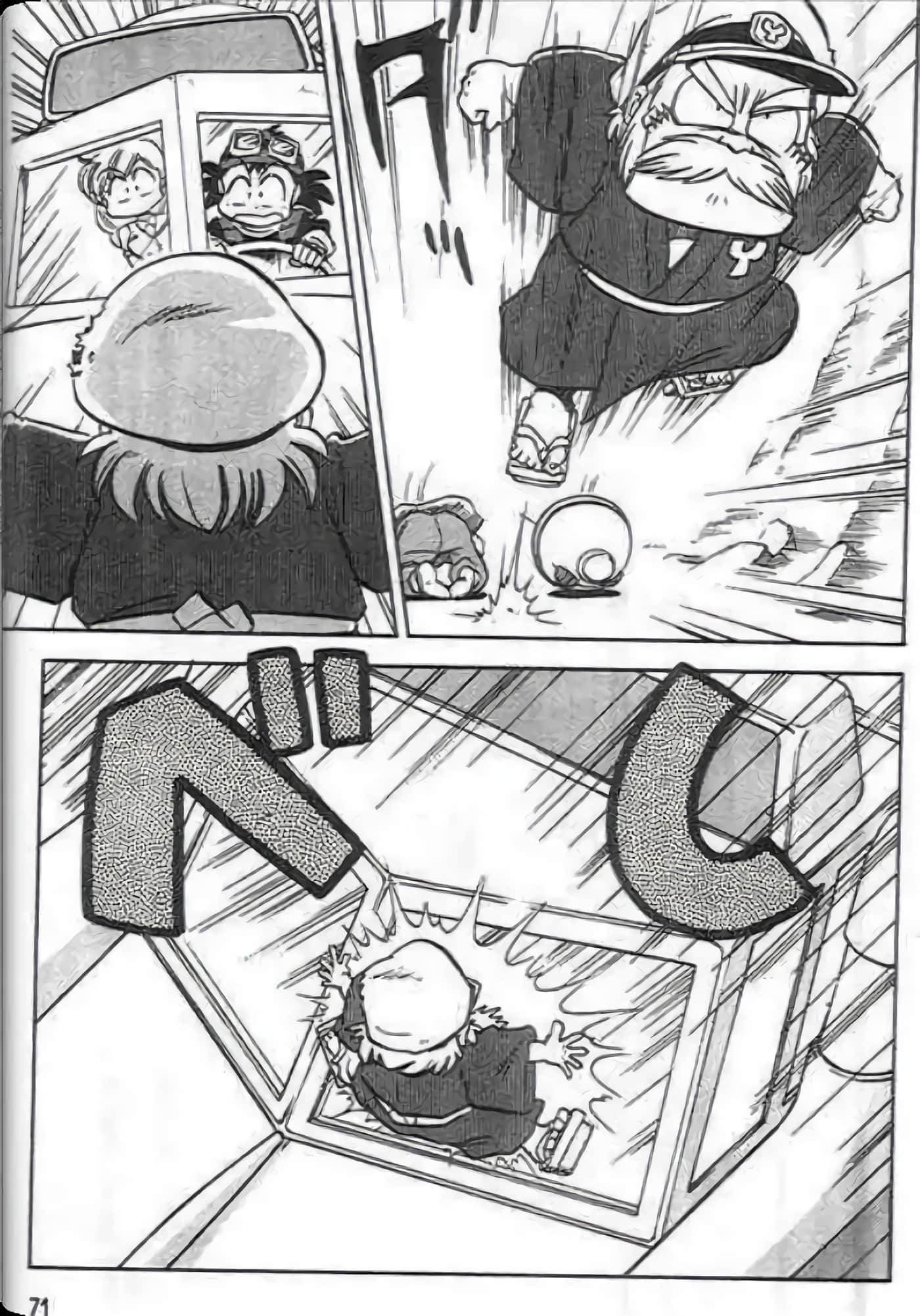 Page 72