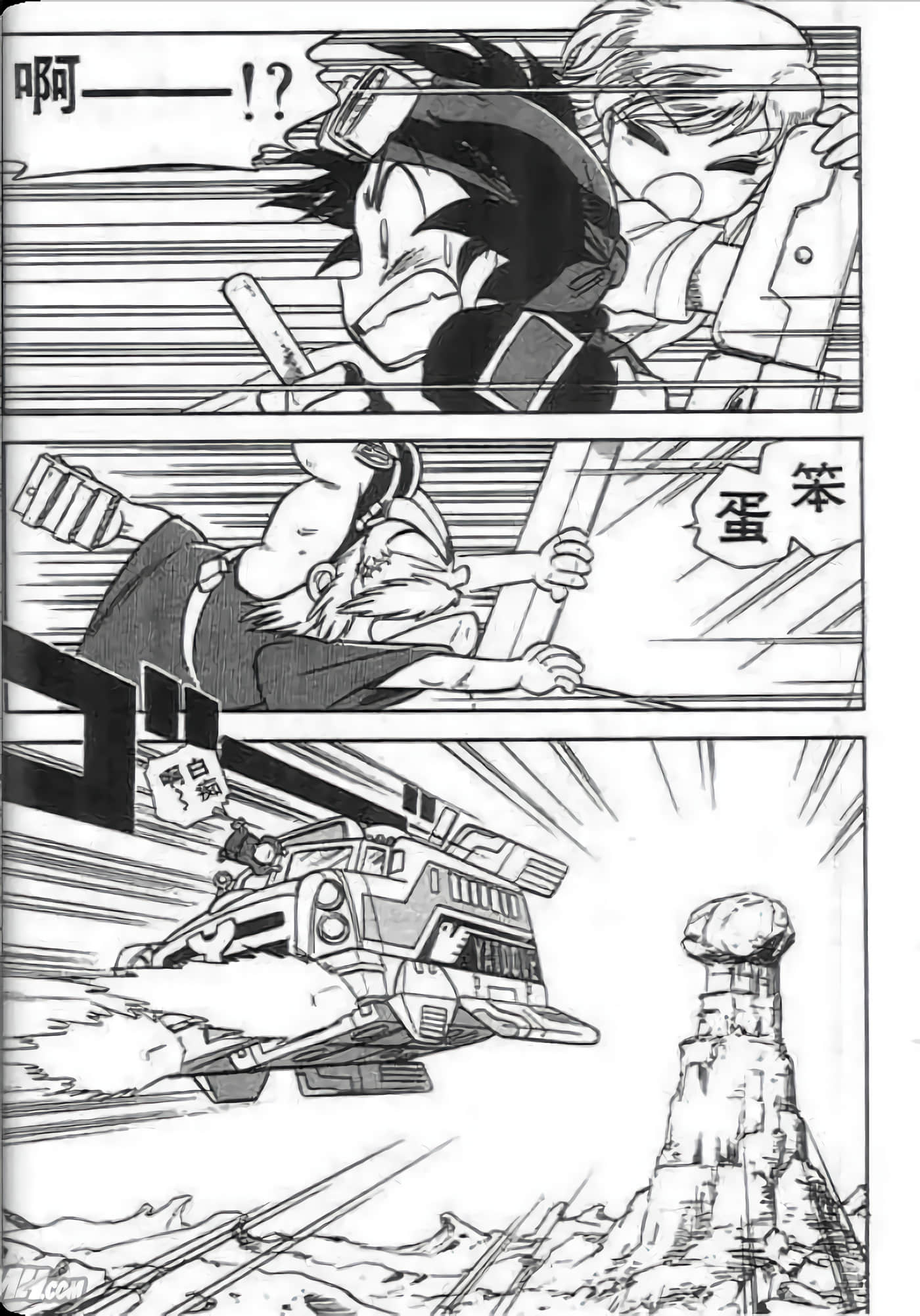Page 78