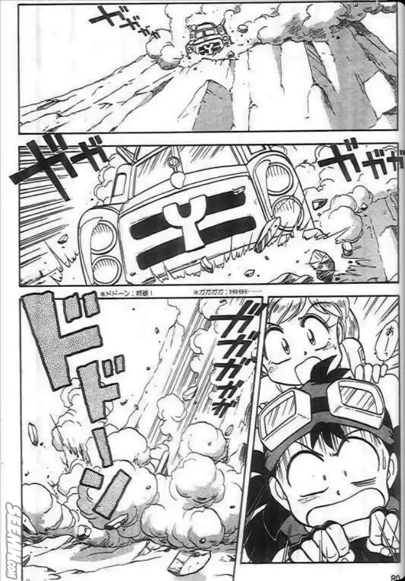Page 81