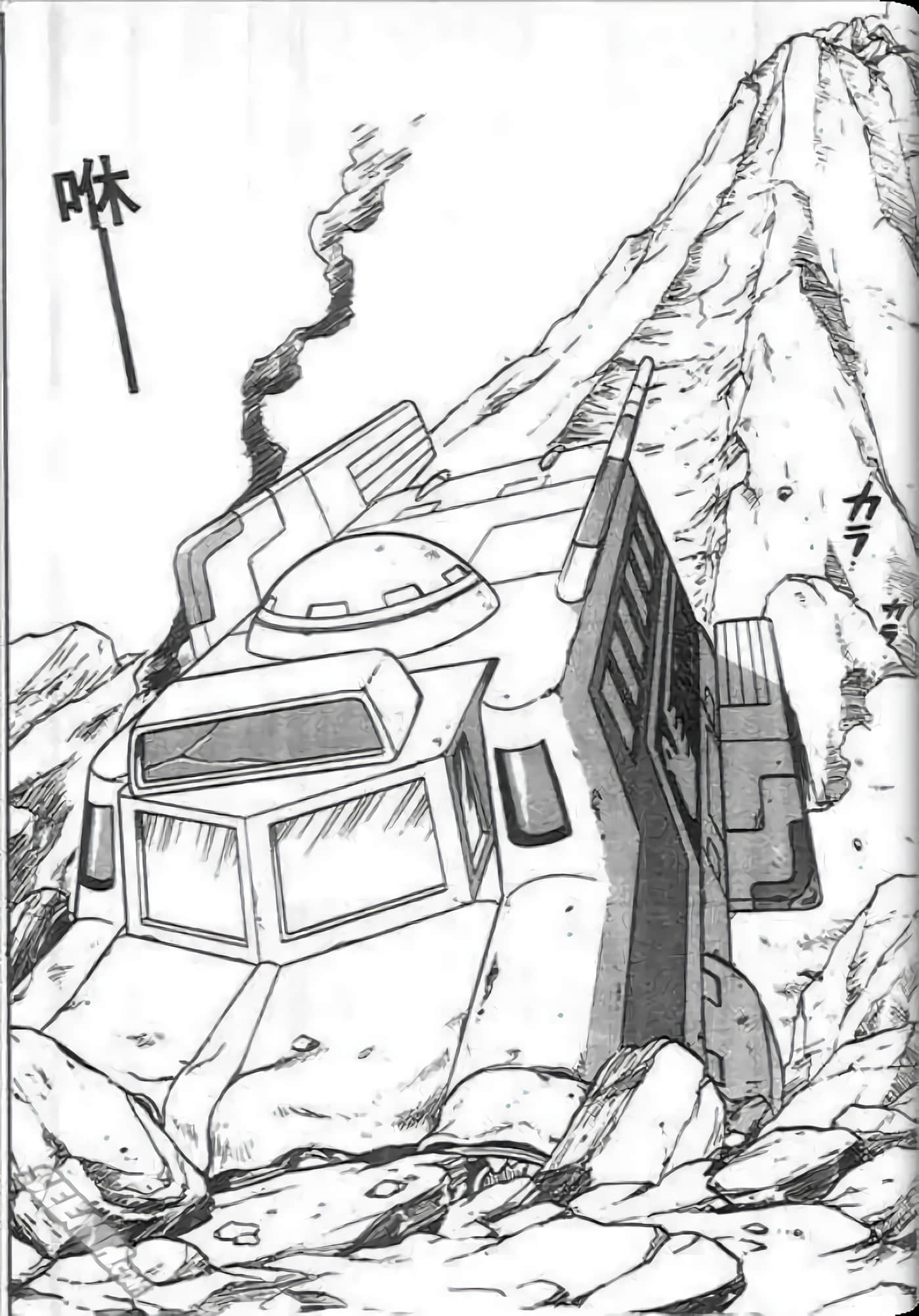 Page 83