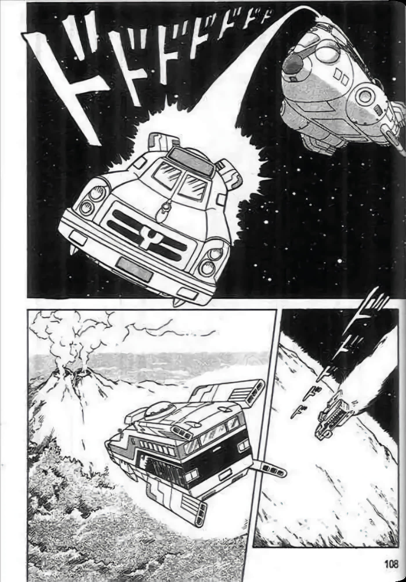 Page 109