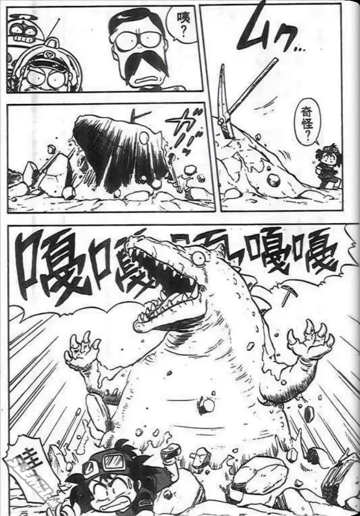 Page 115