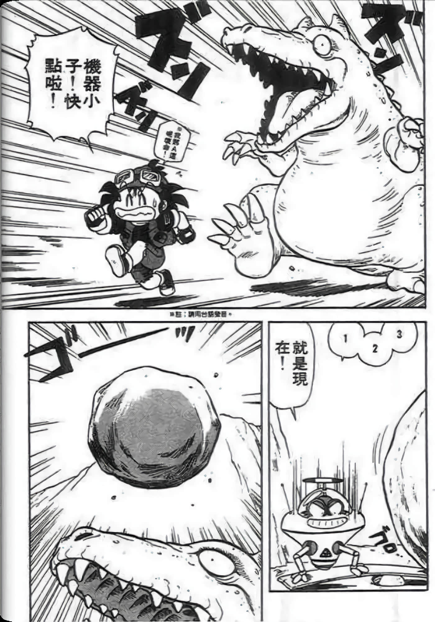 Page 126