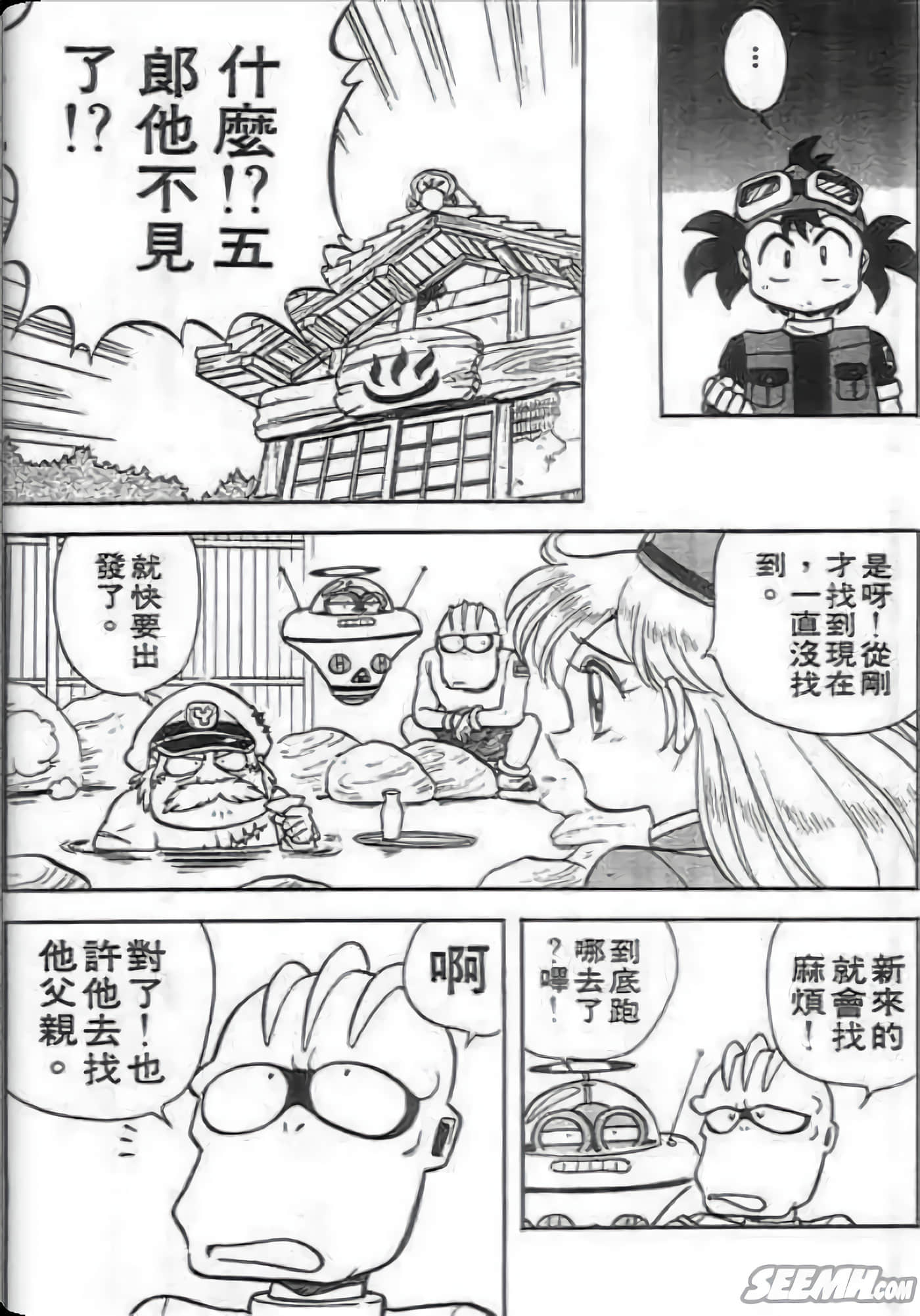 Page 140
