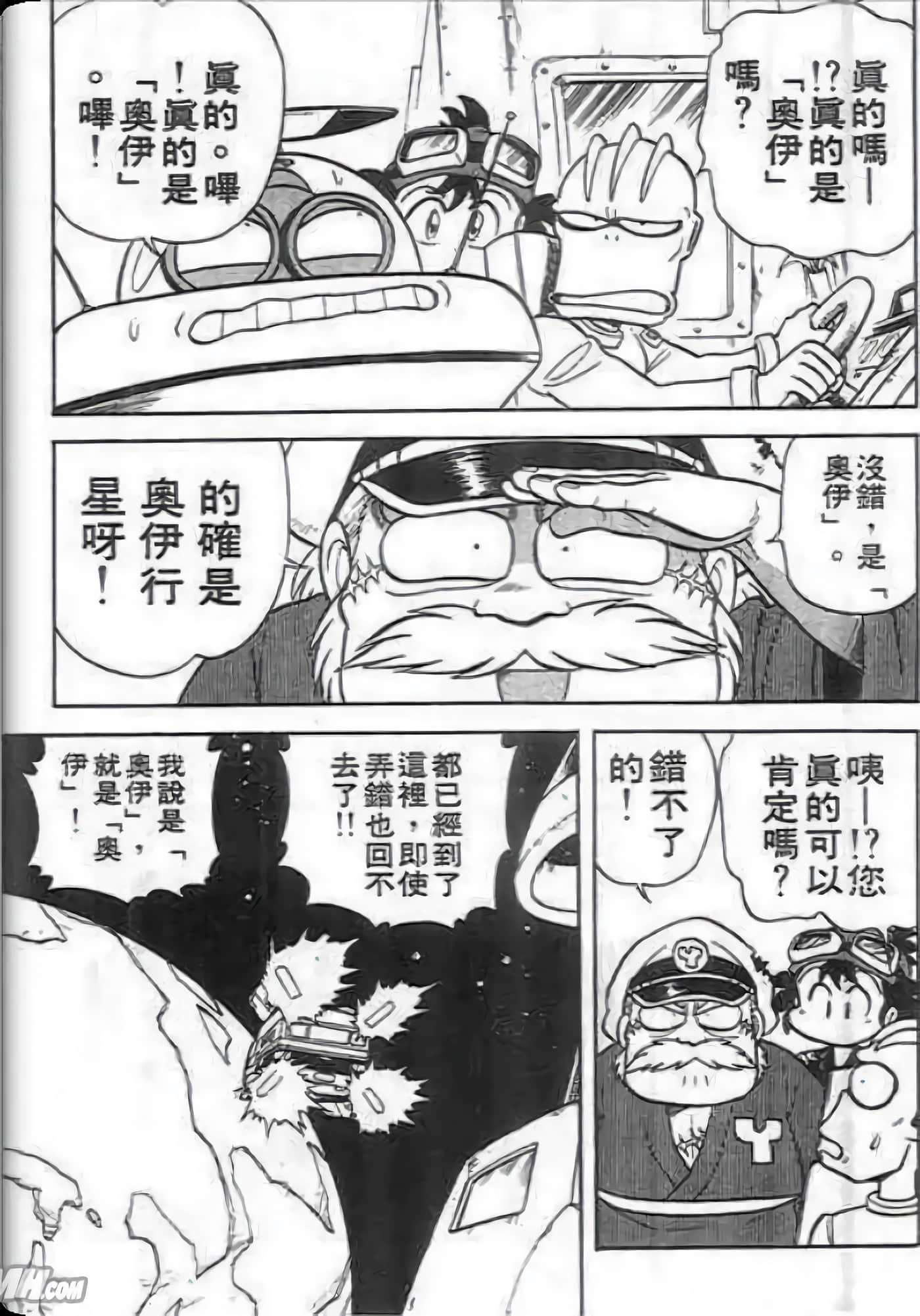 Page 156