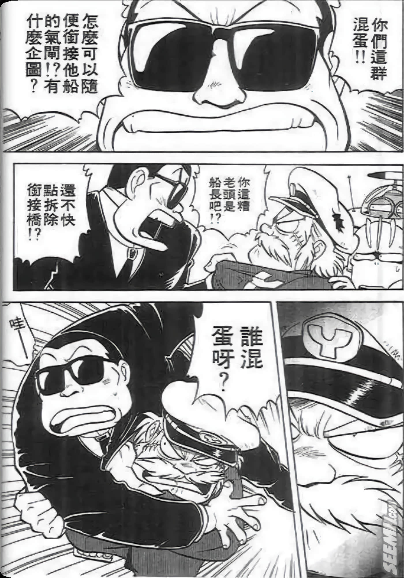 Page 78