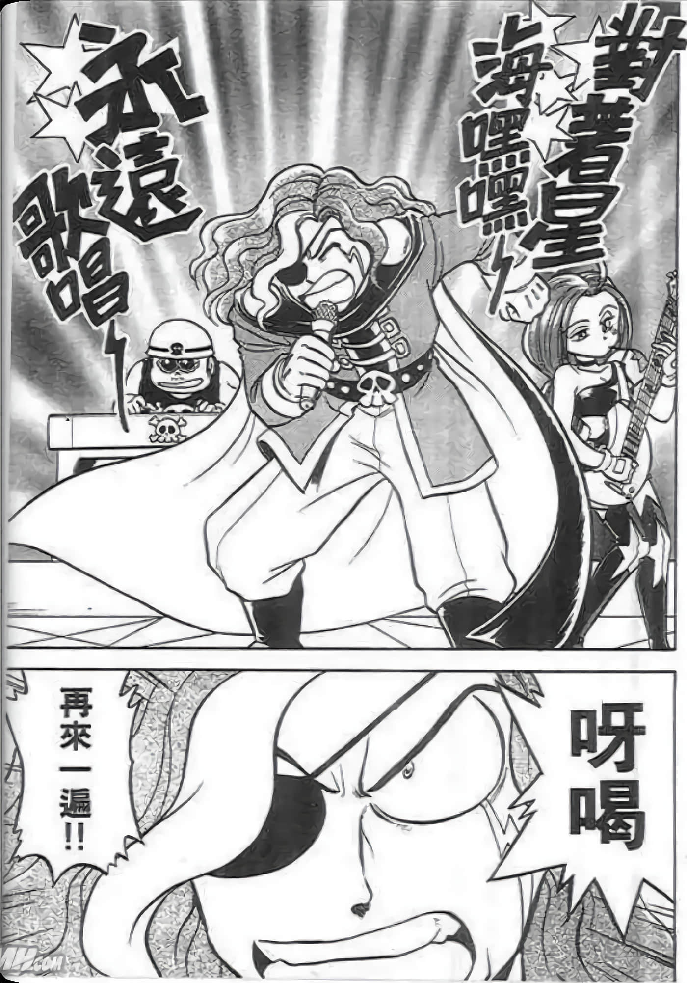 Page 142
