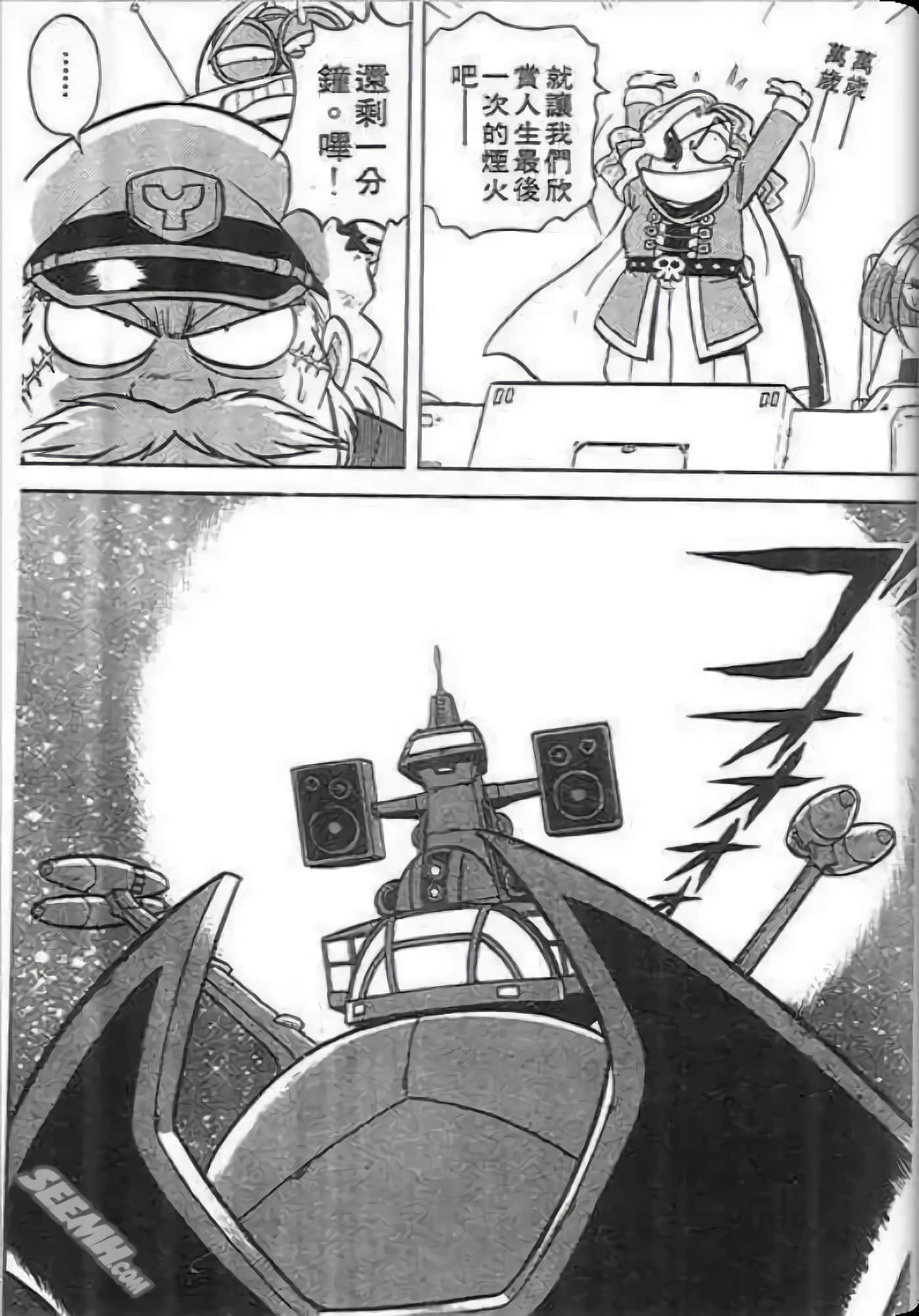 Page 183