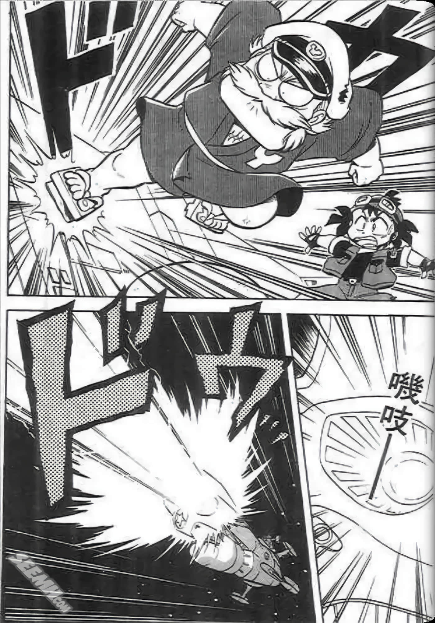 Page 185