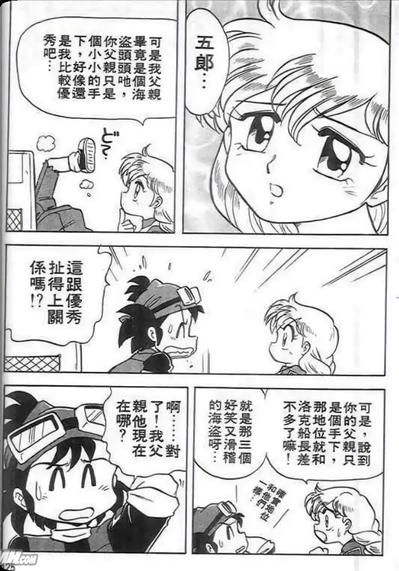 Page 126