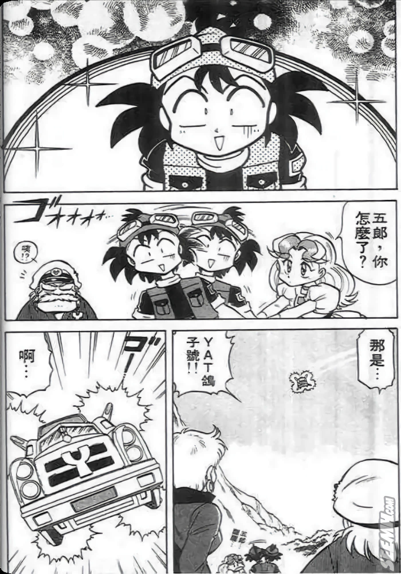 Page 182