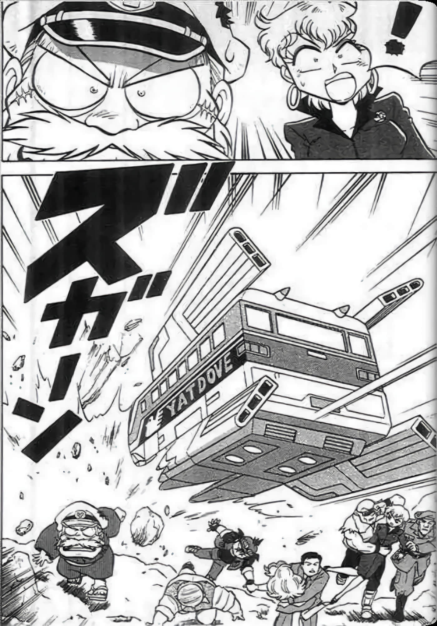 Page 183