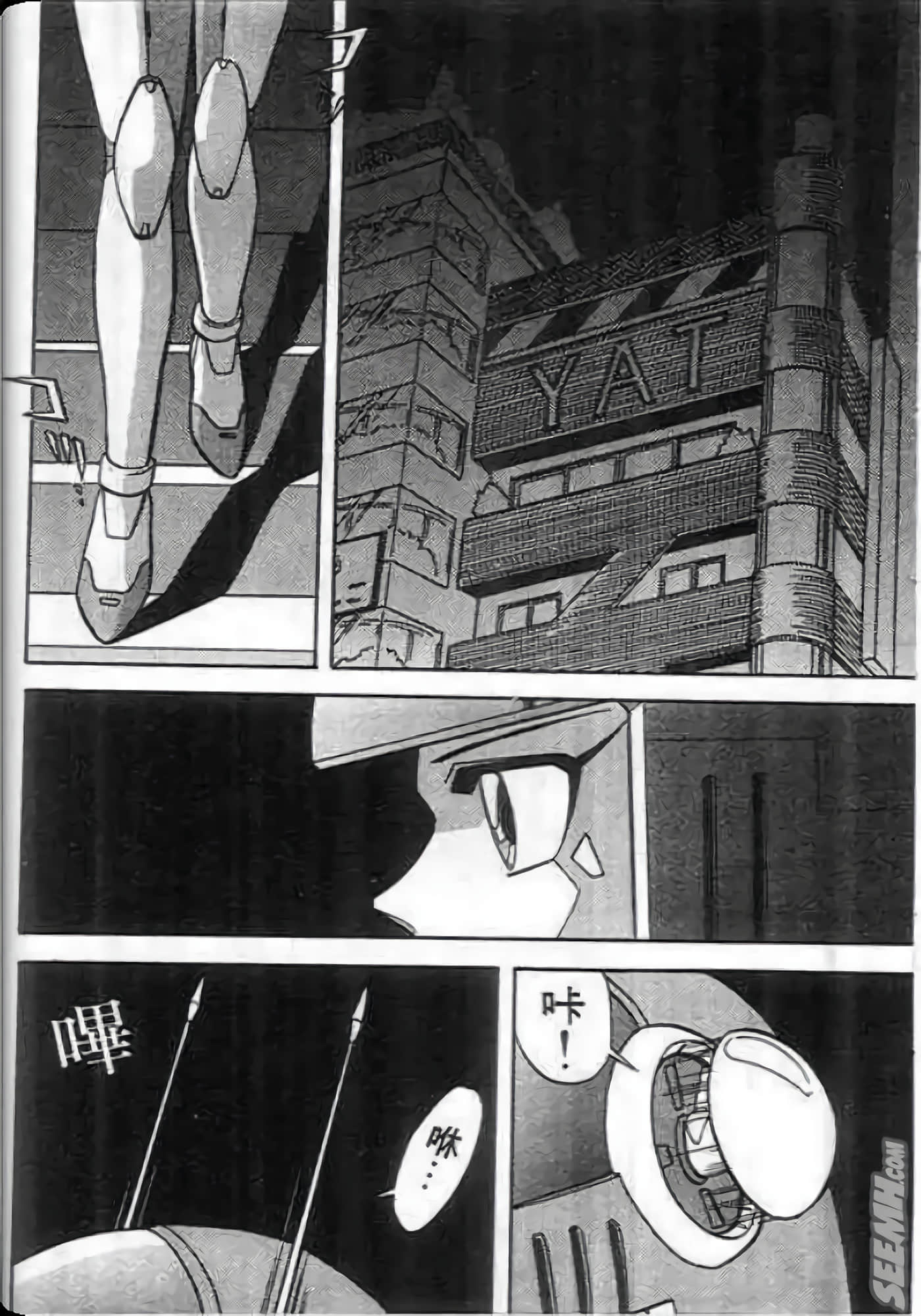 Page 38
