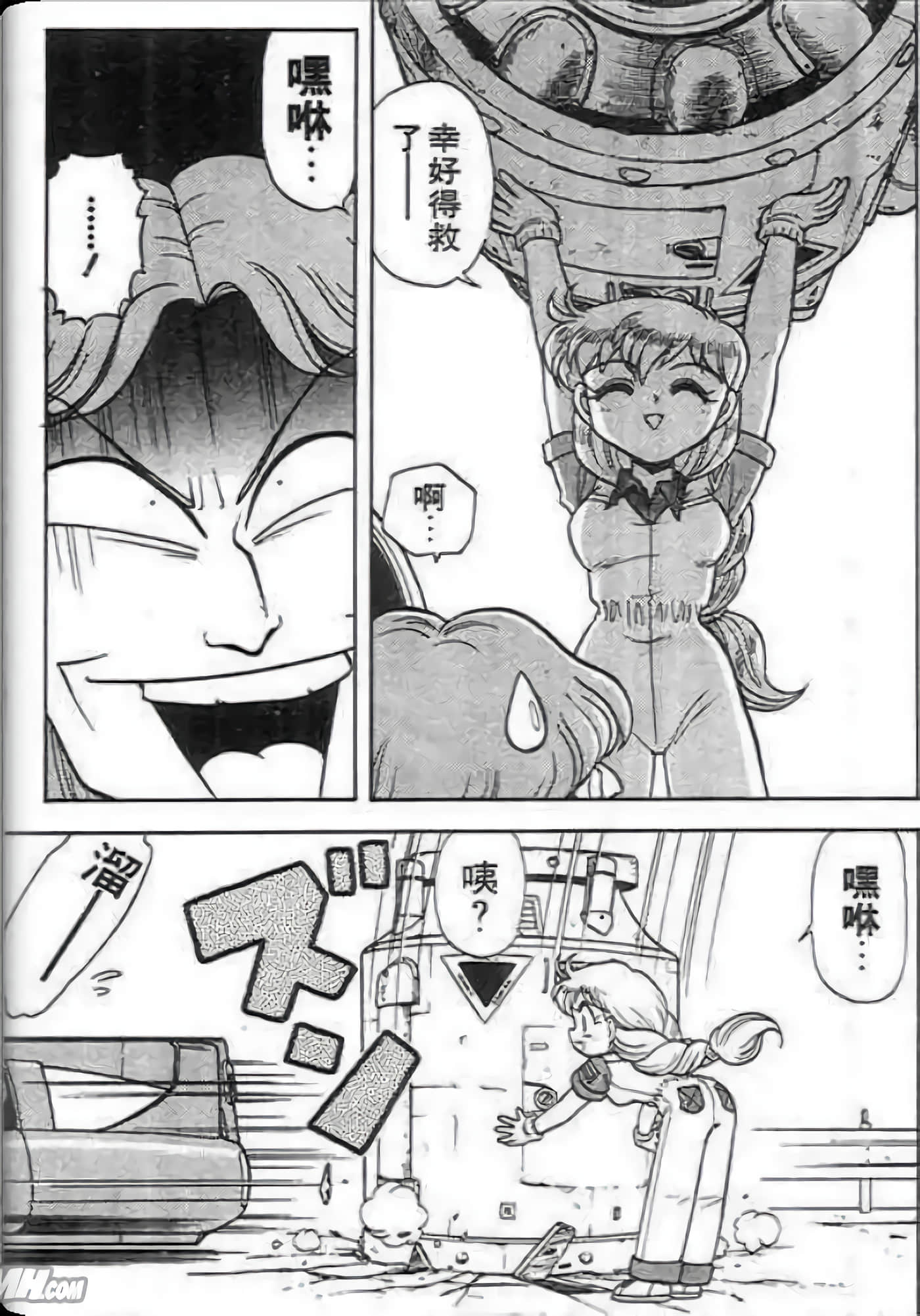Page 94