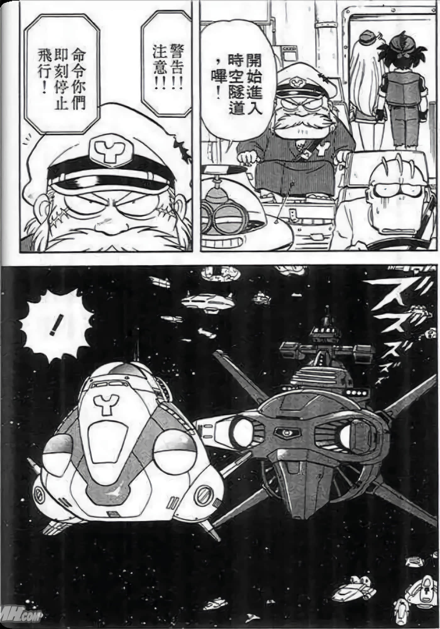 Page 126