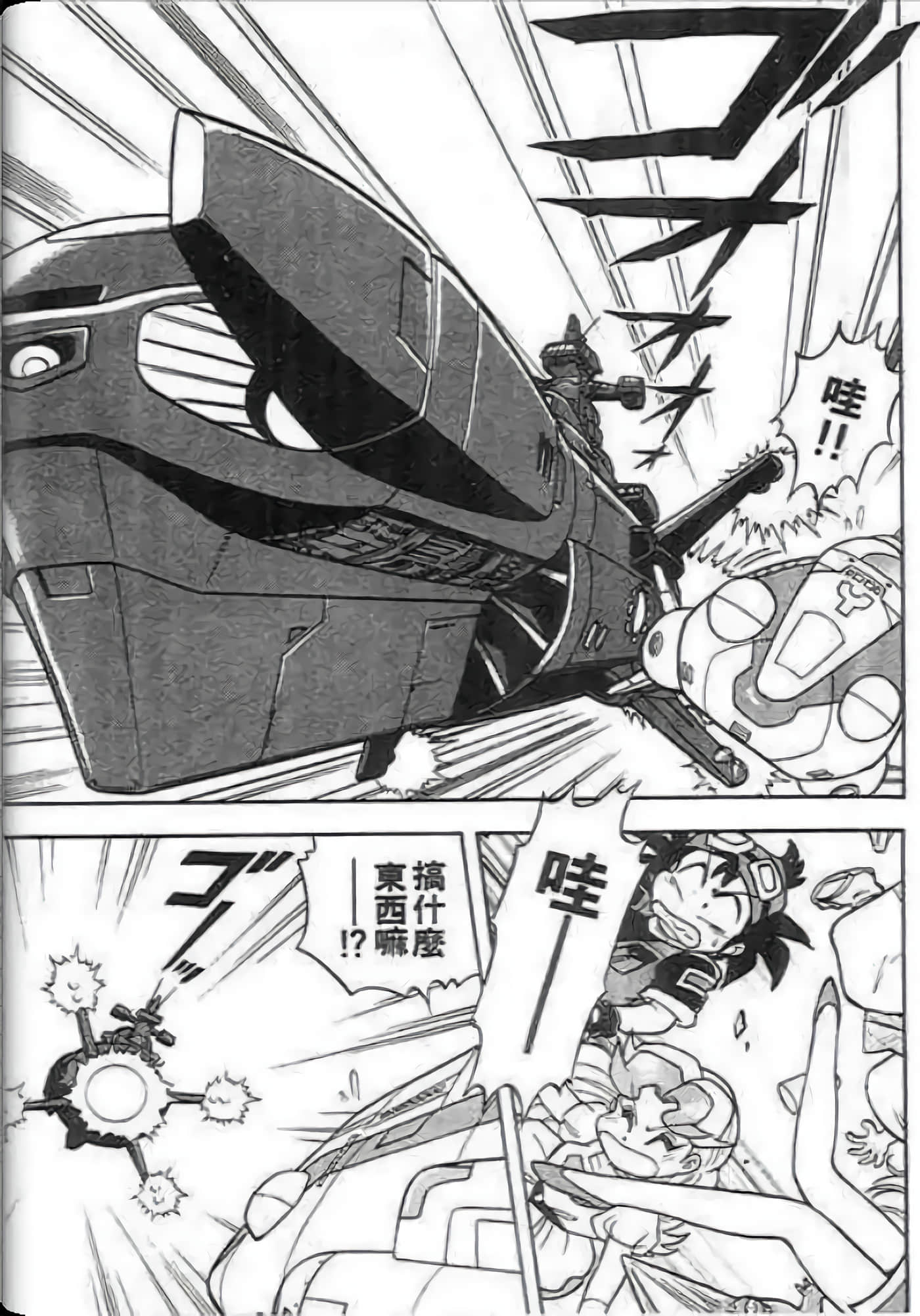 Page 150