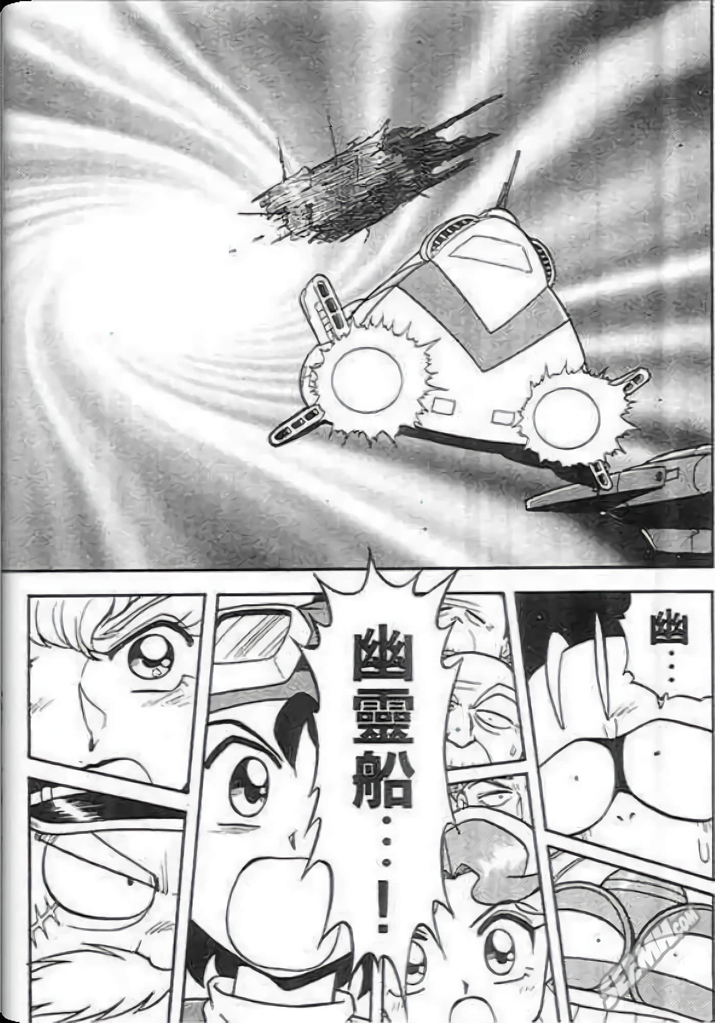 Page 154