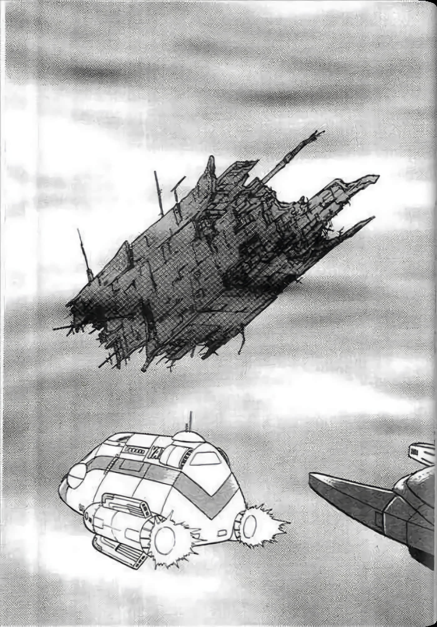 Page 155