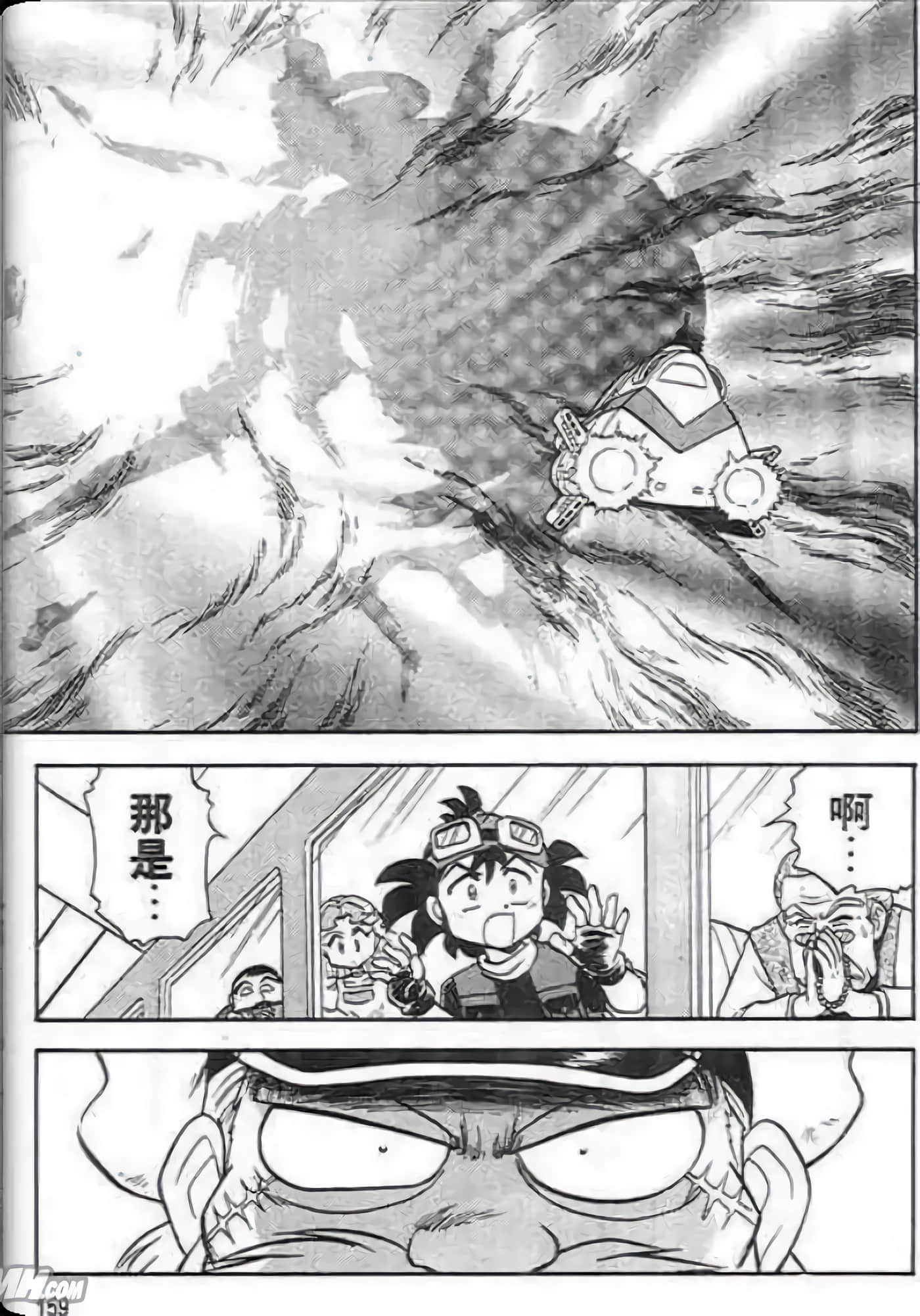 Page 158