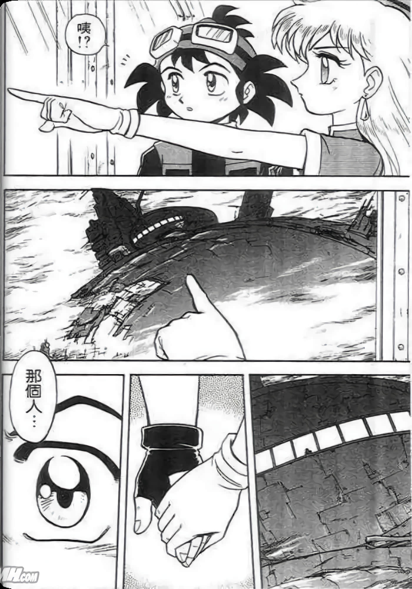 Page 166
