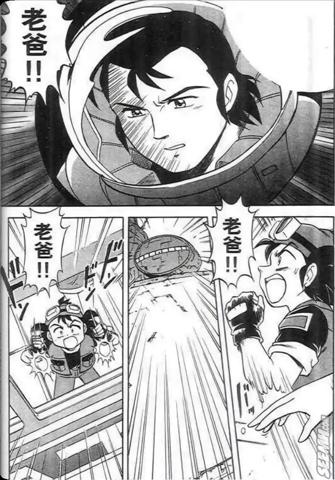Page 168