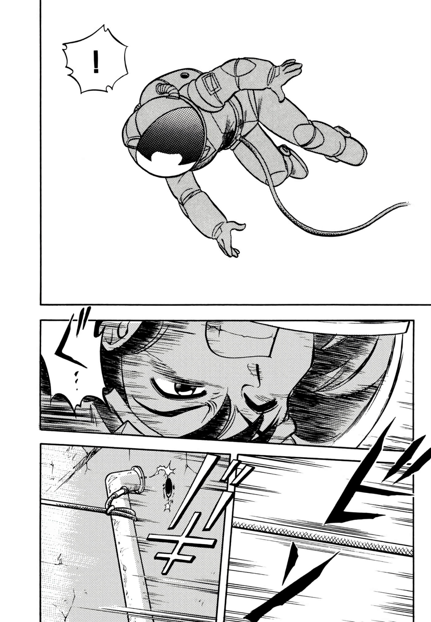 Page 187