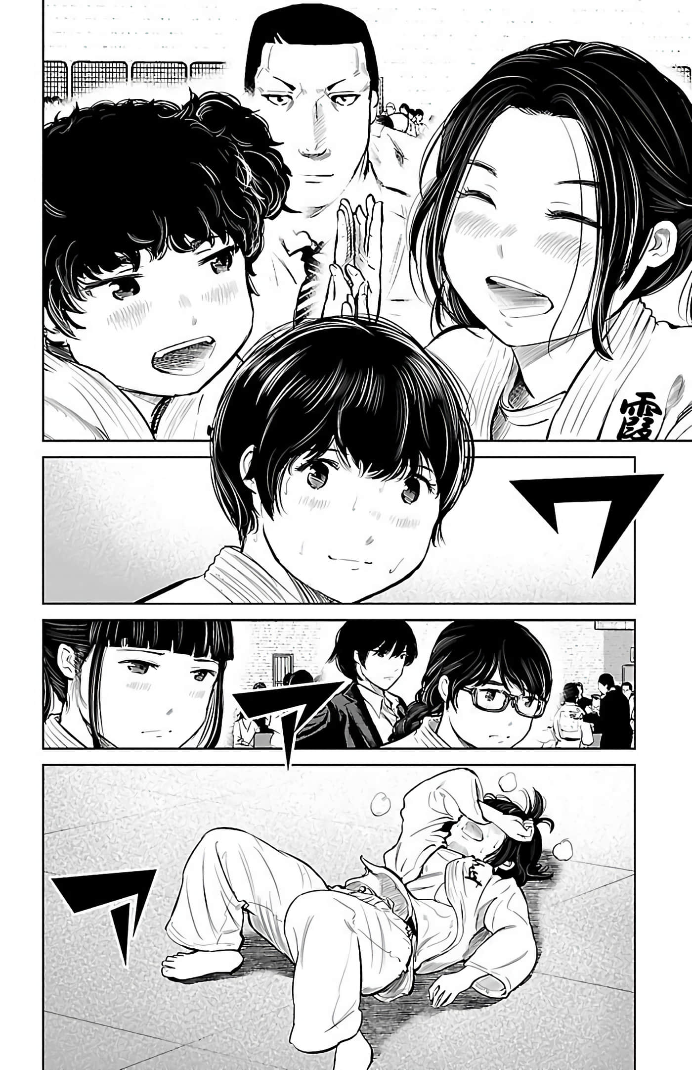 Page 43