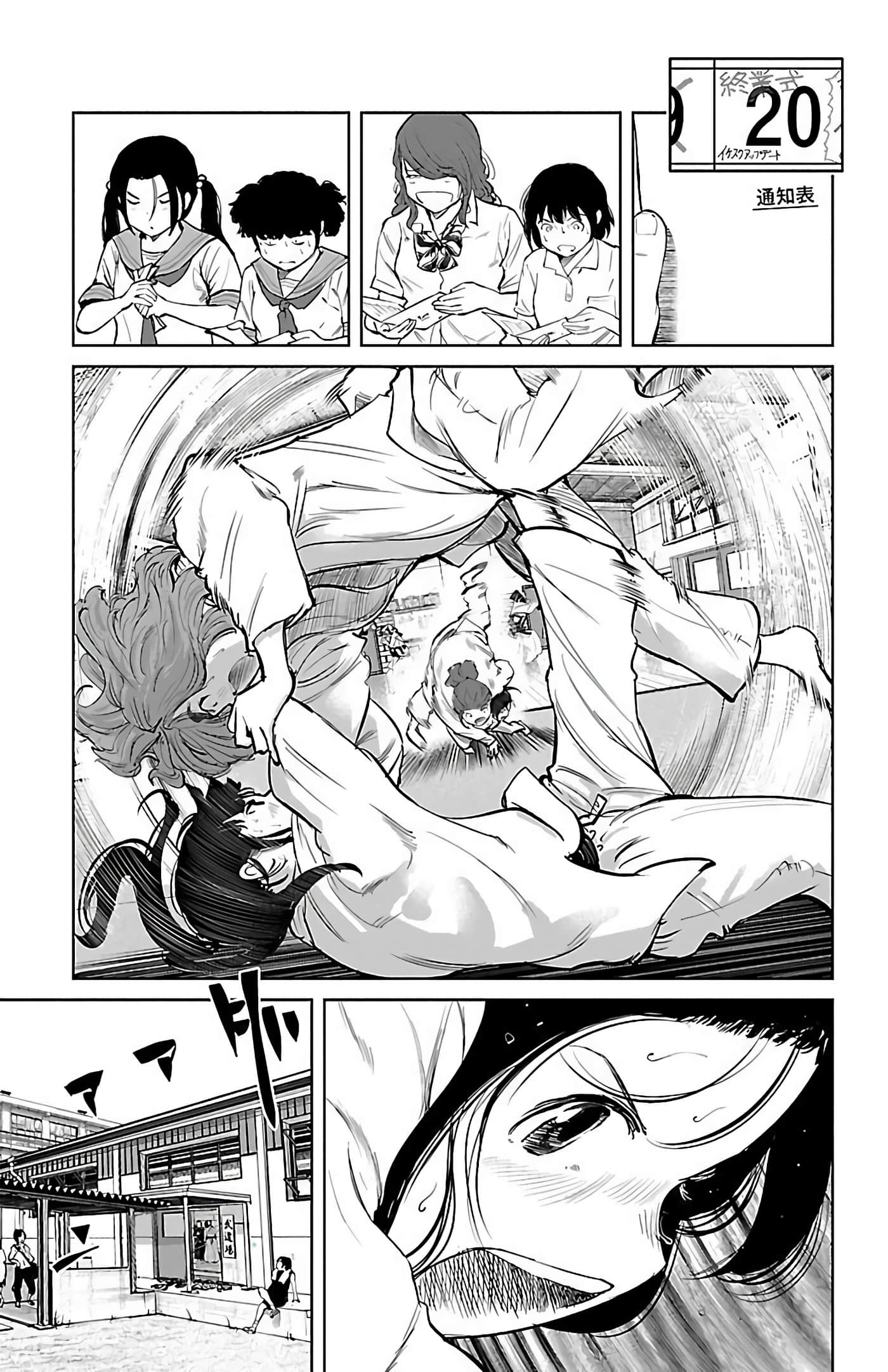 Page 64
