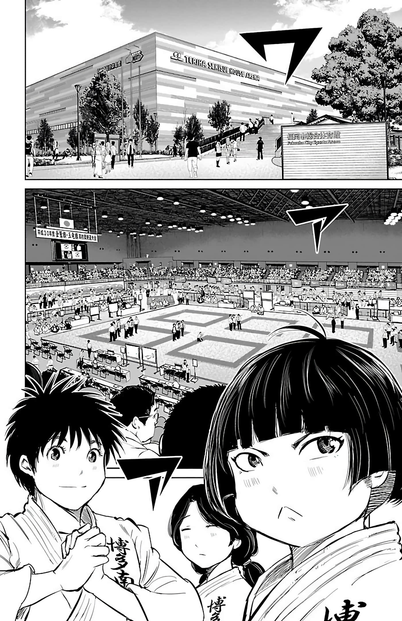 Page 117