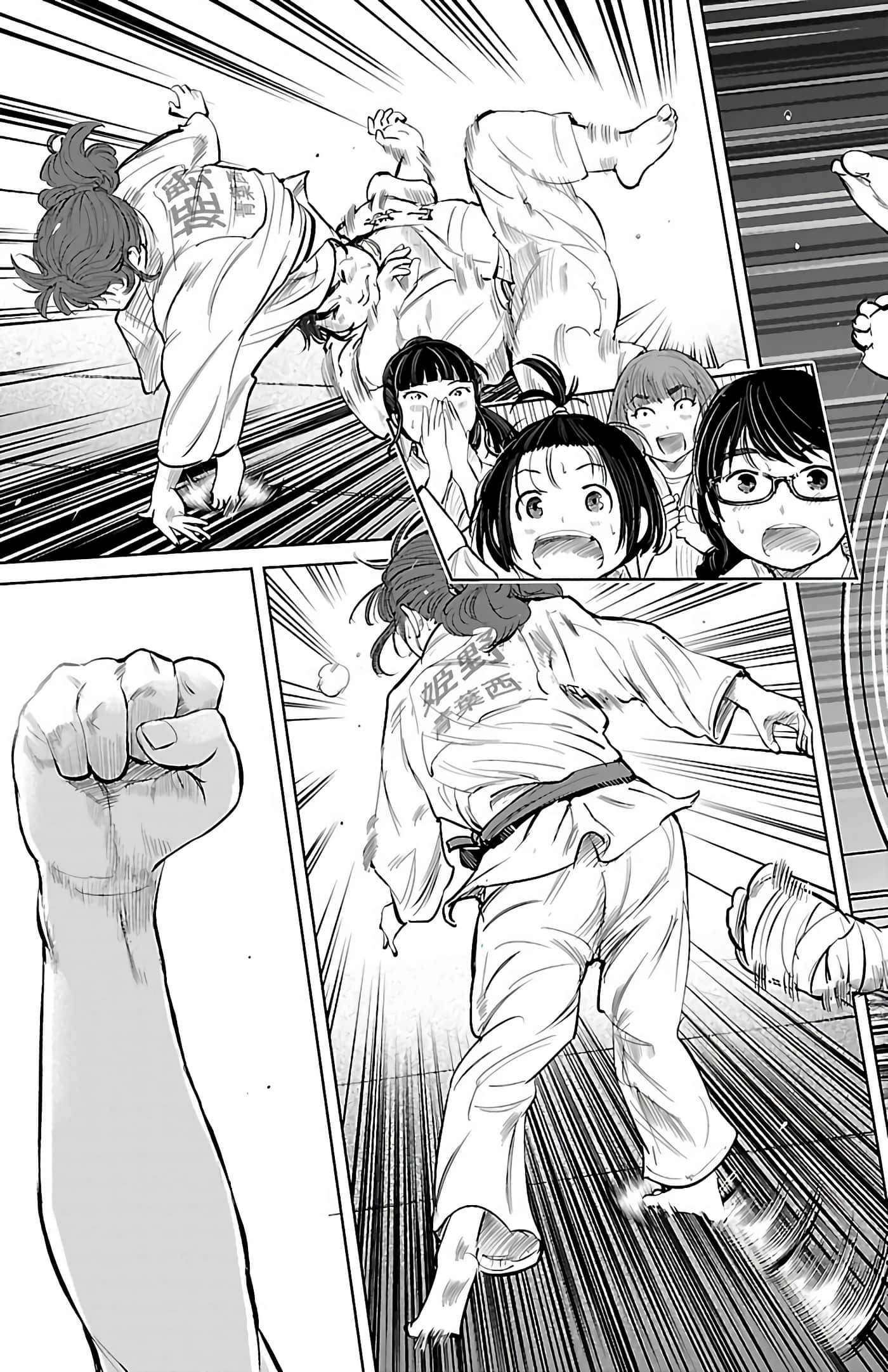 Page 104