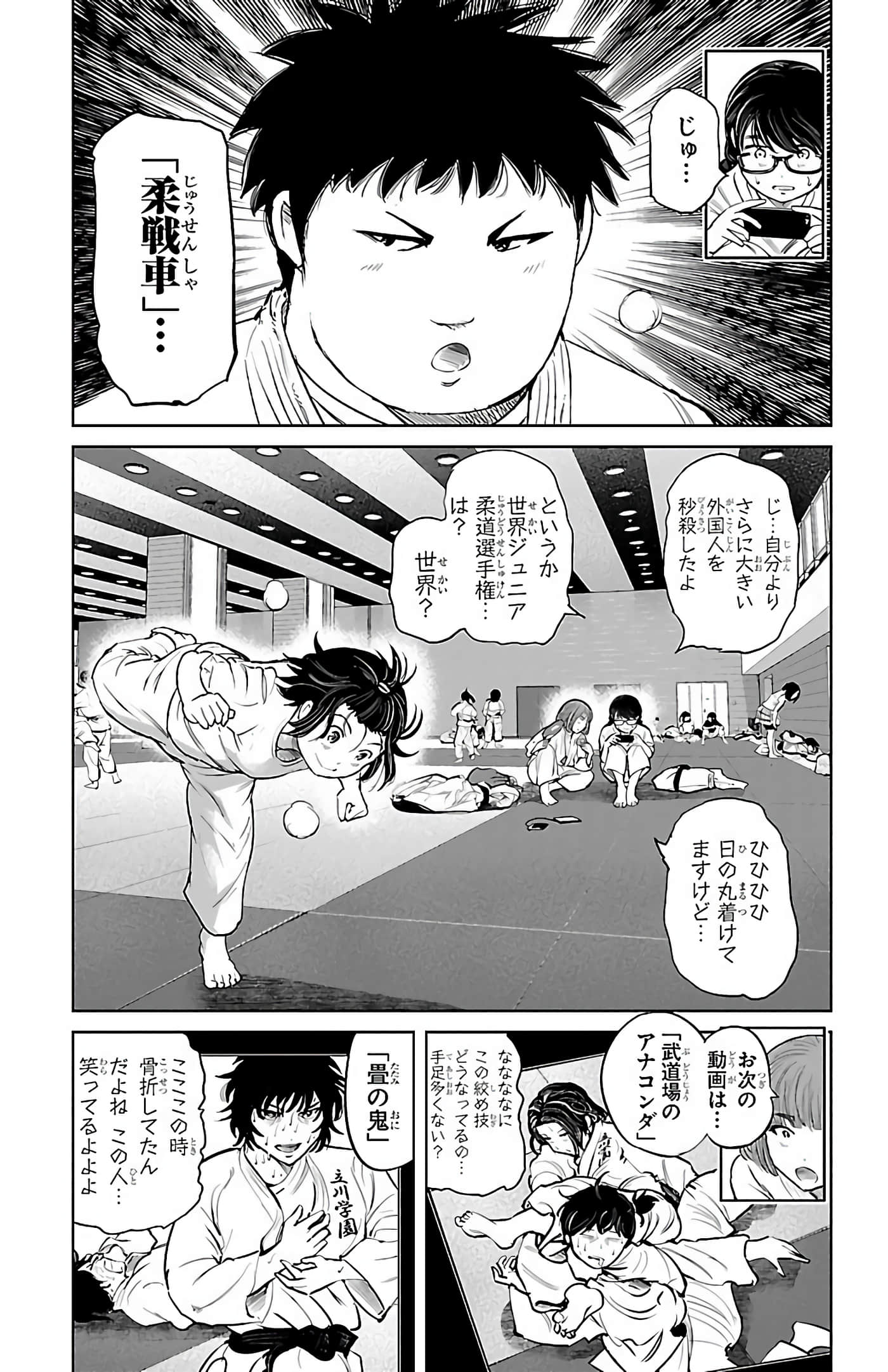 Page 150