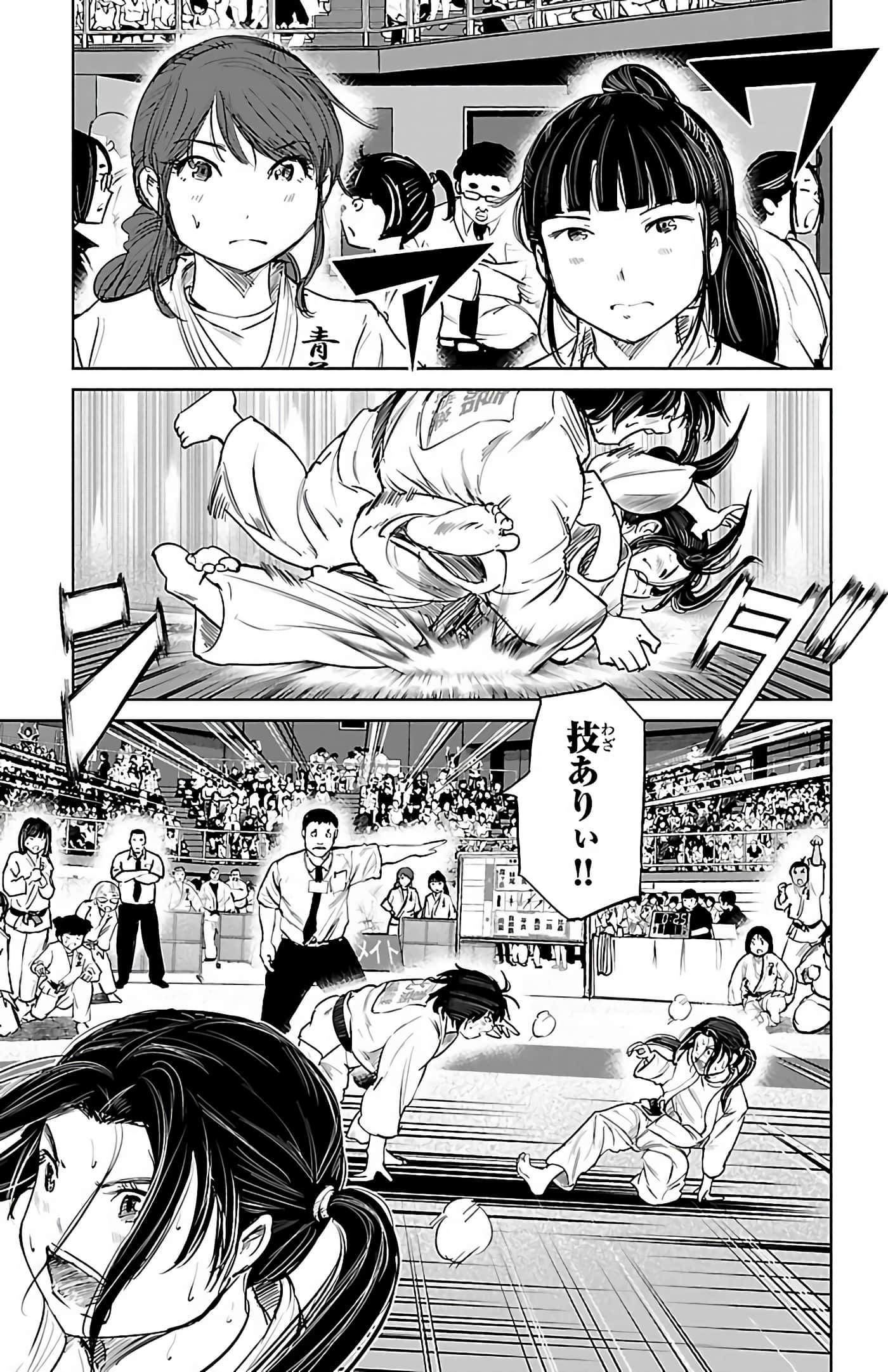 Page 170
