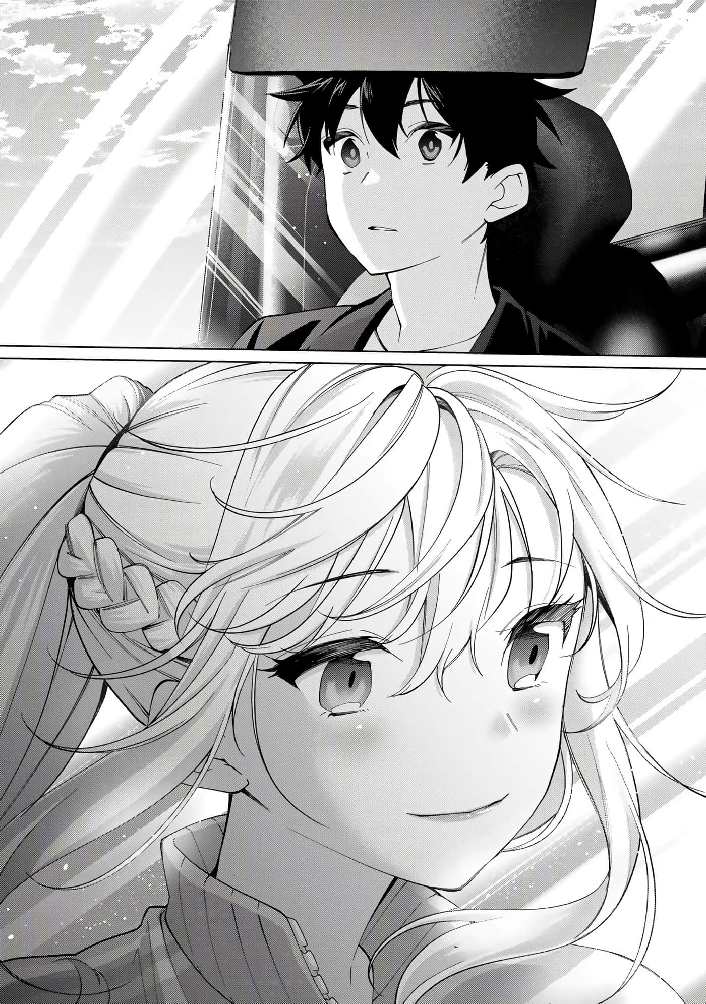 Page 74