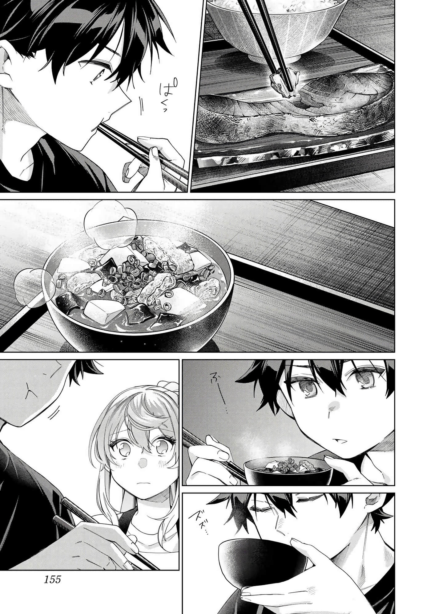 Page 156
