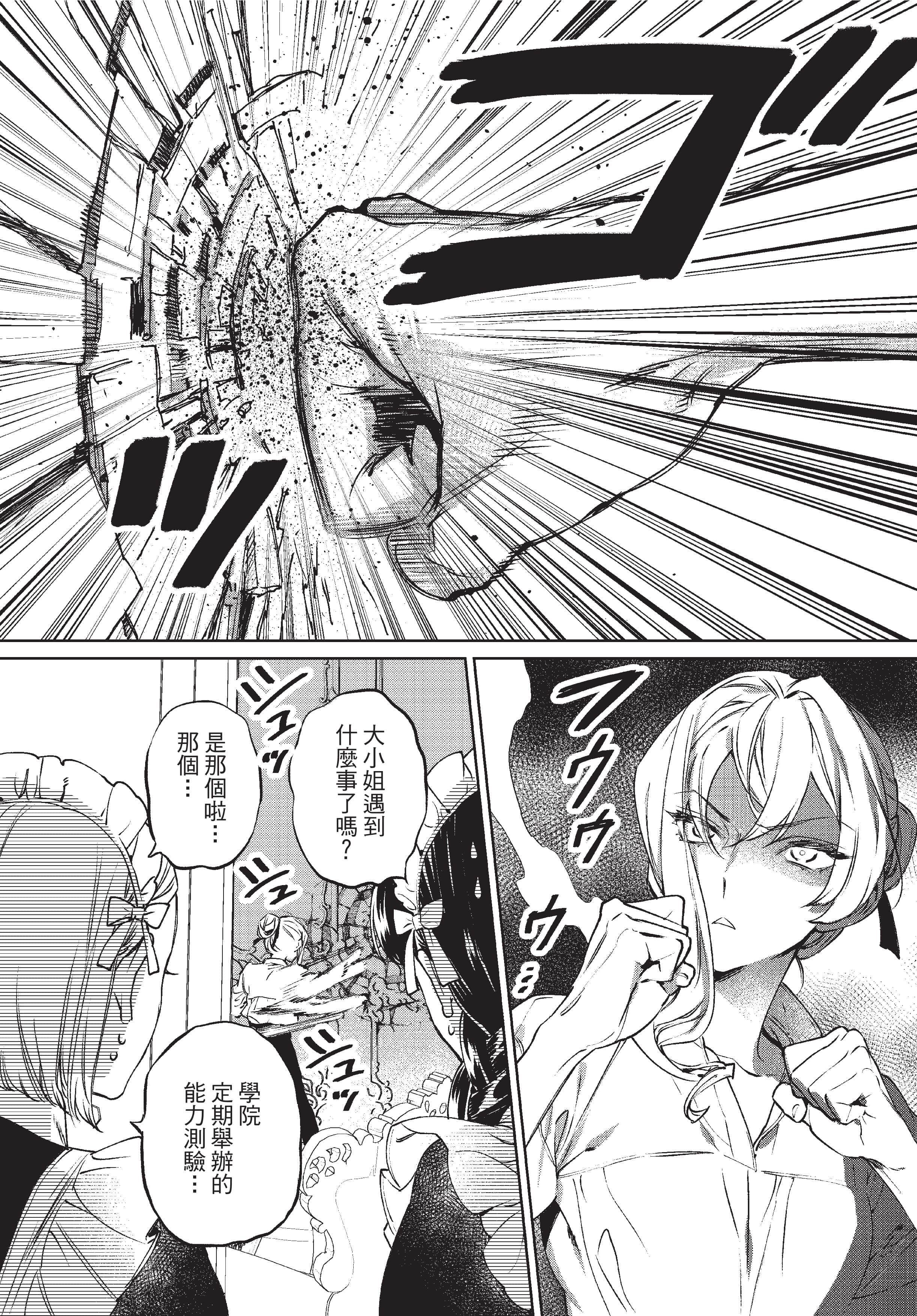 第 62 页
