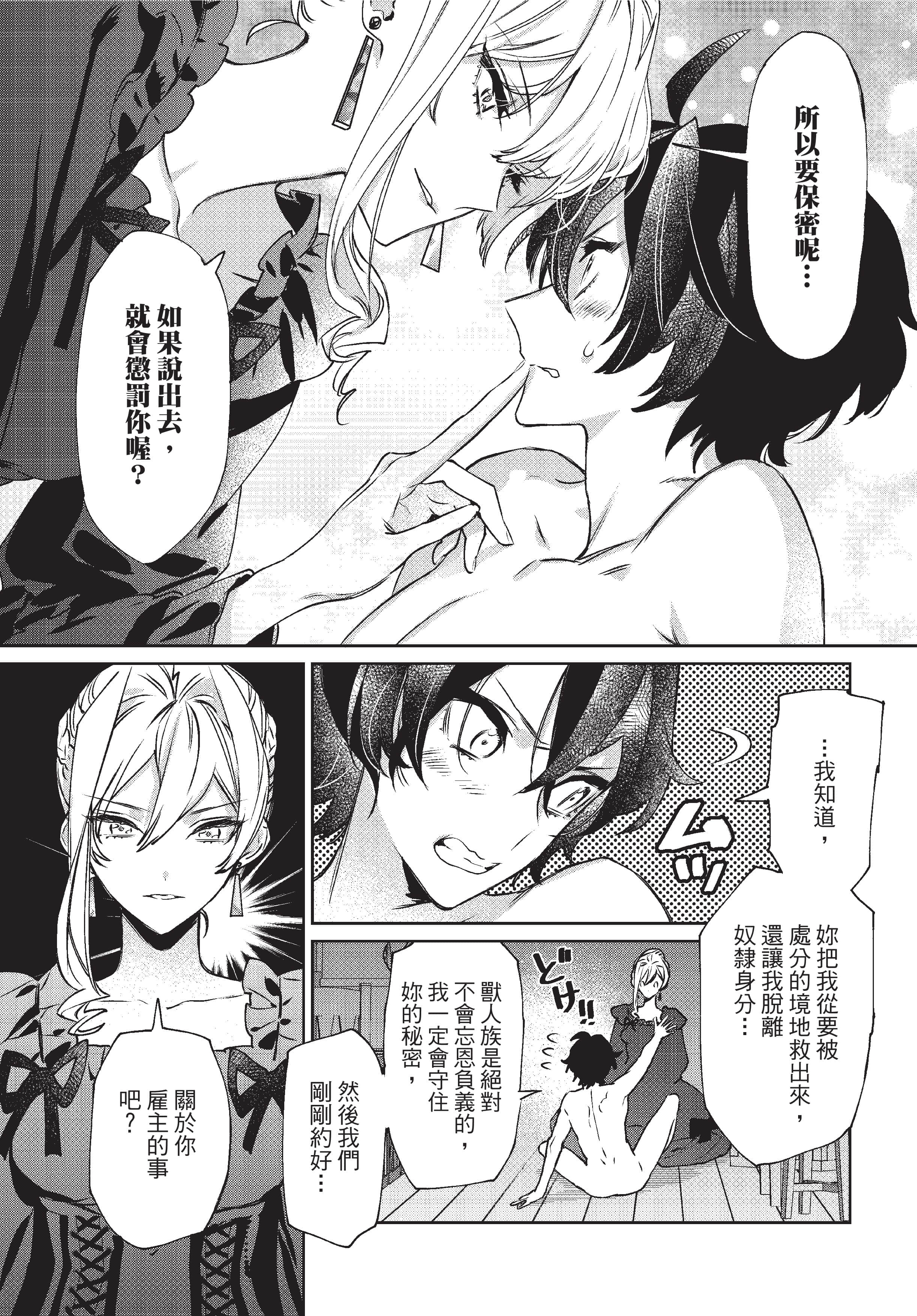 第 126 页