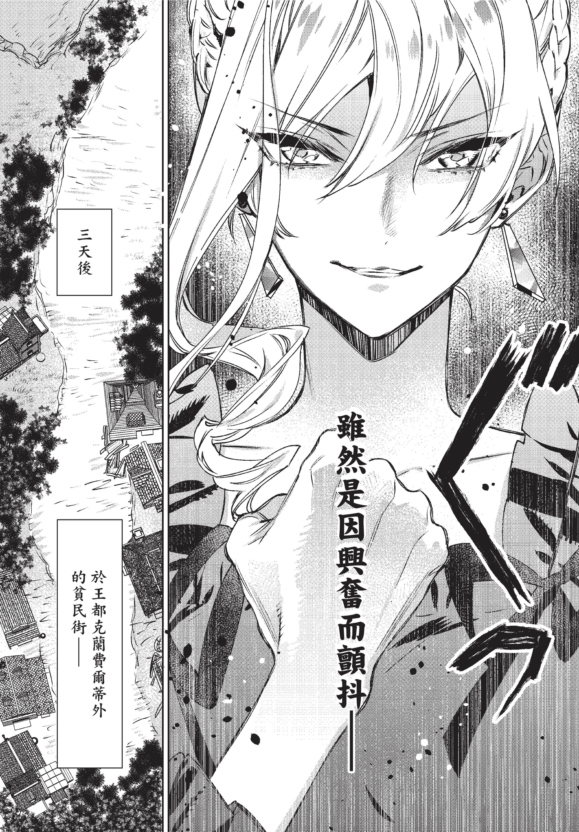 第 128 页