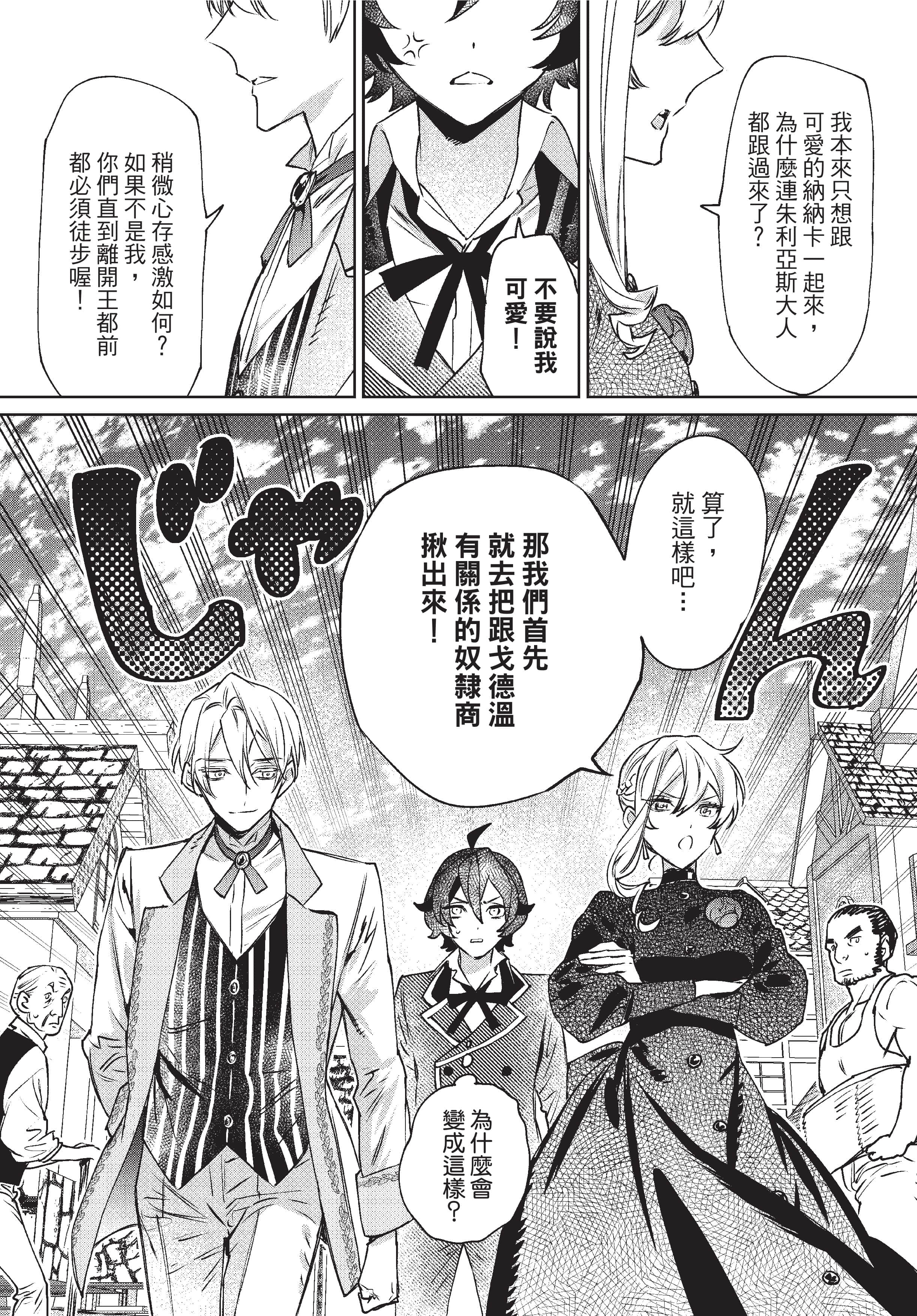 第 129 页