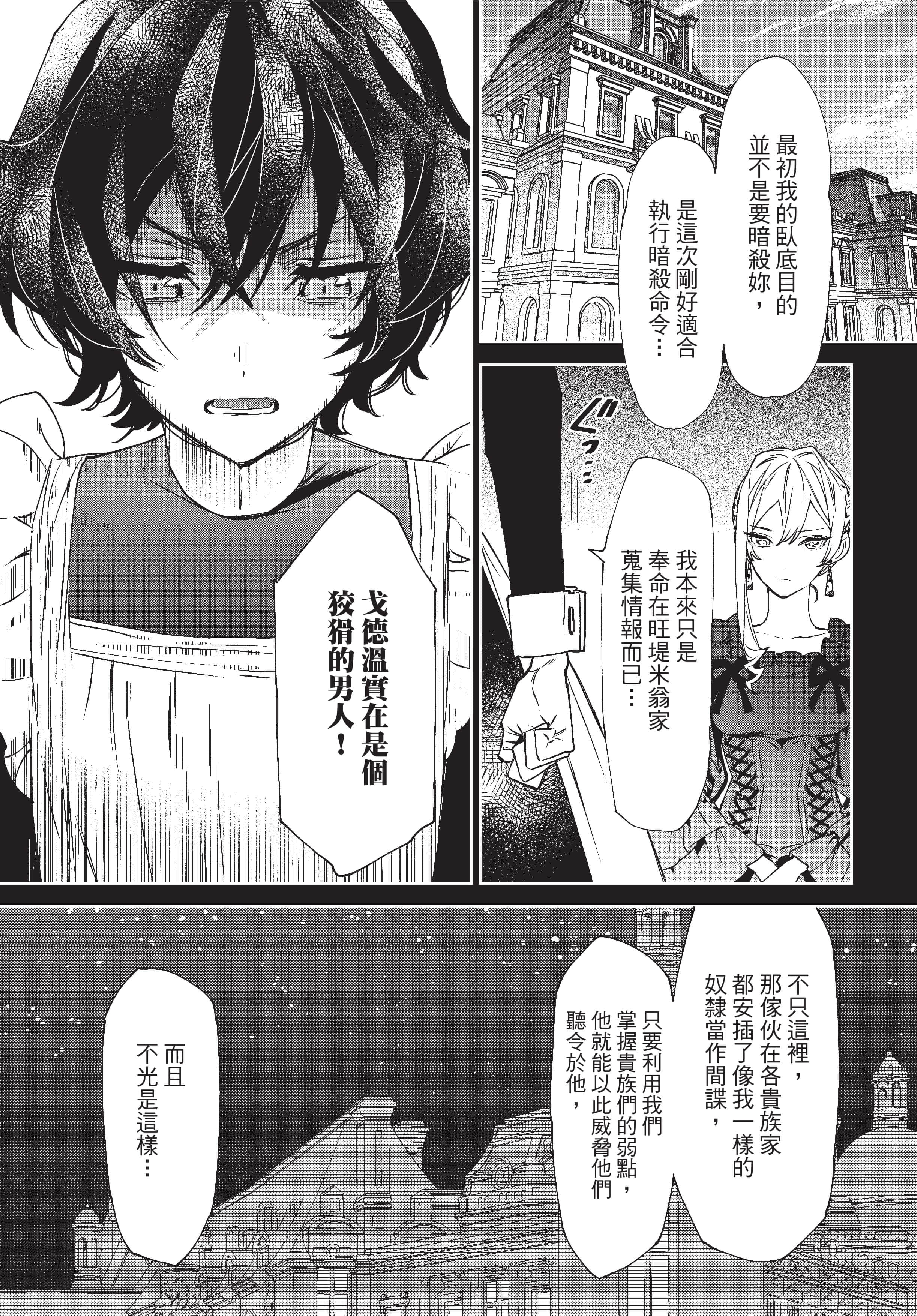 第 135 页