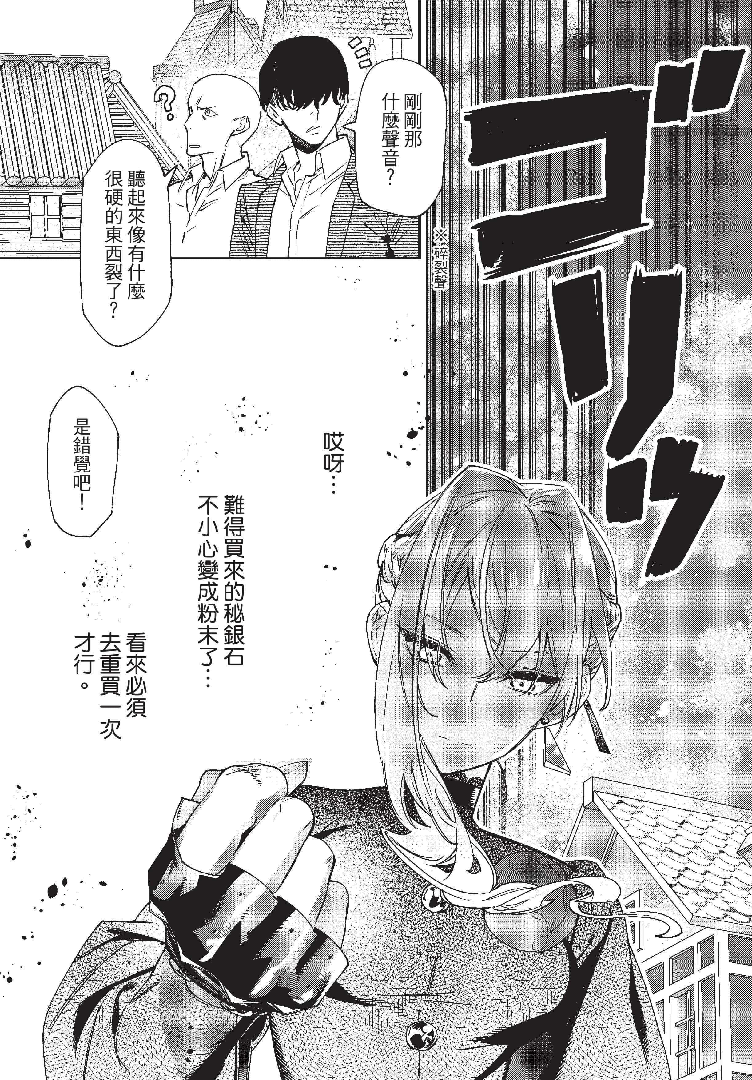 第 150 页