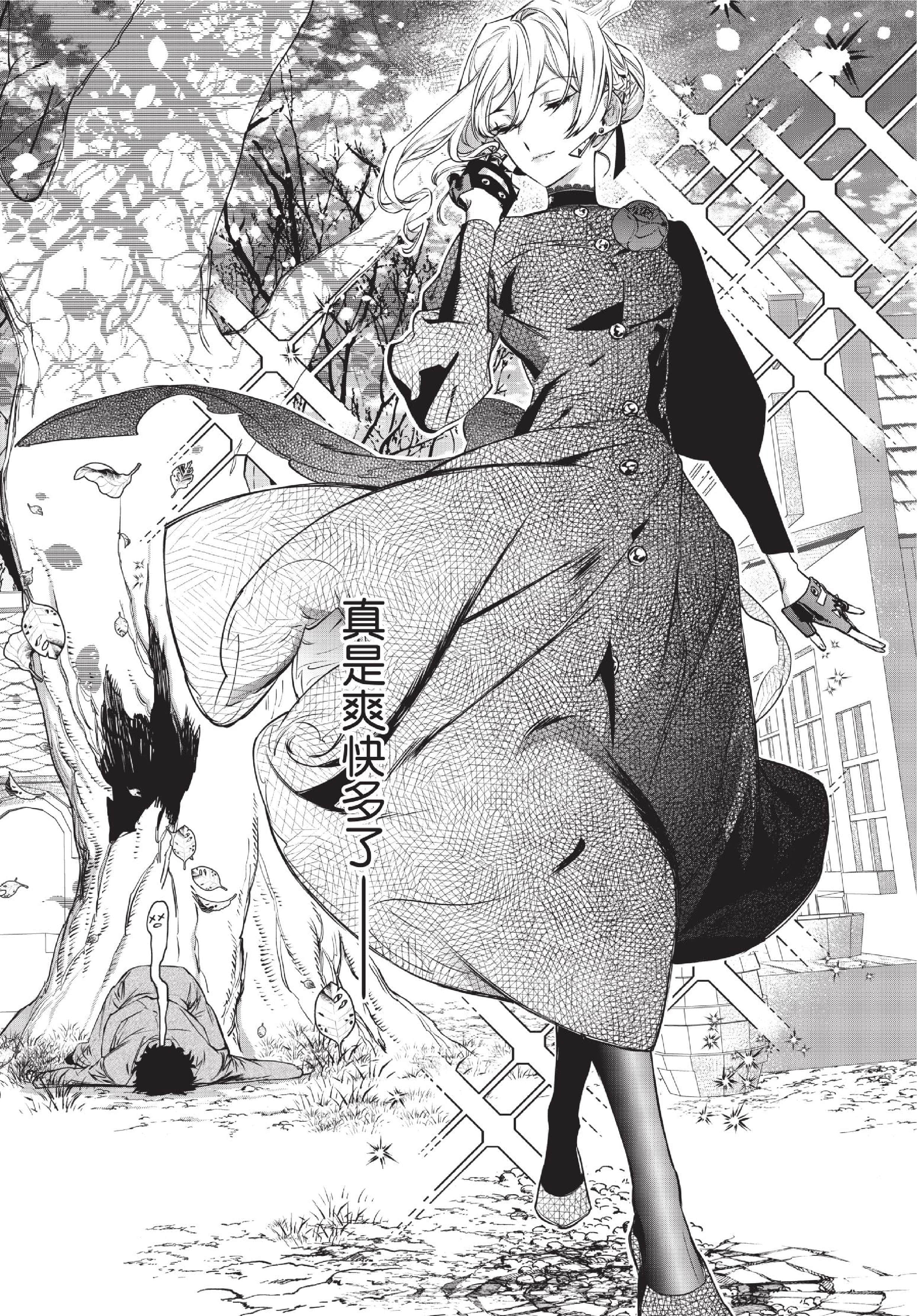 第 159 页