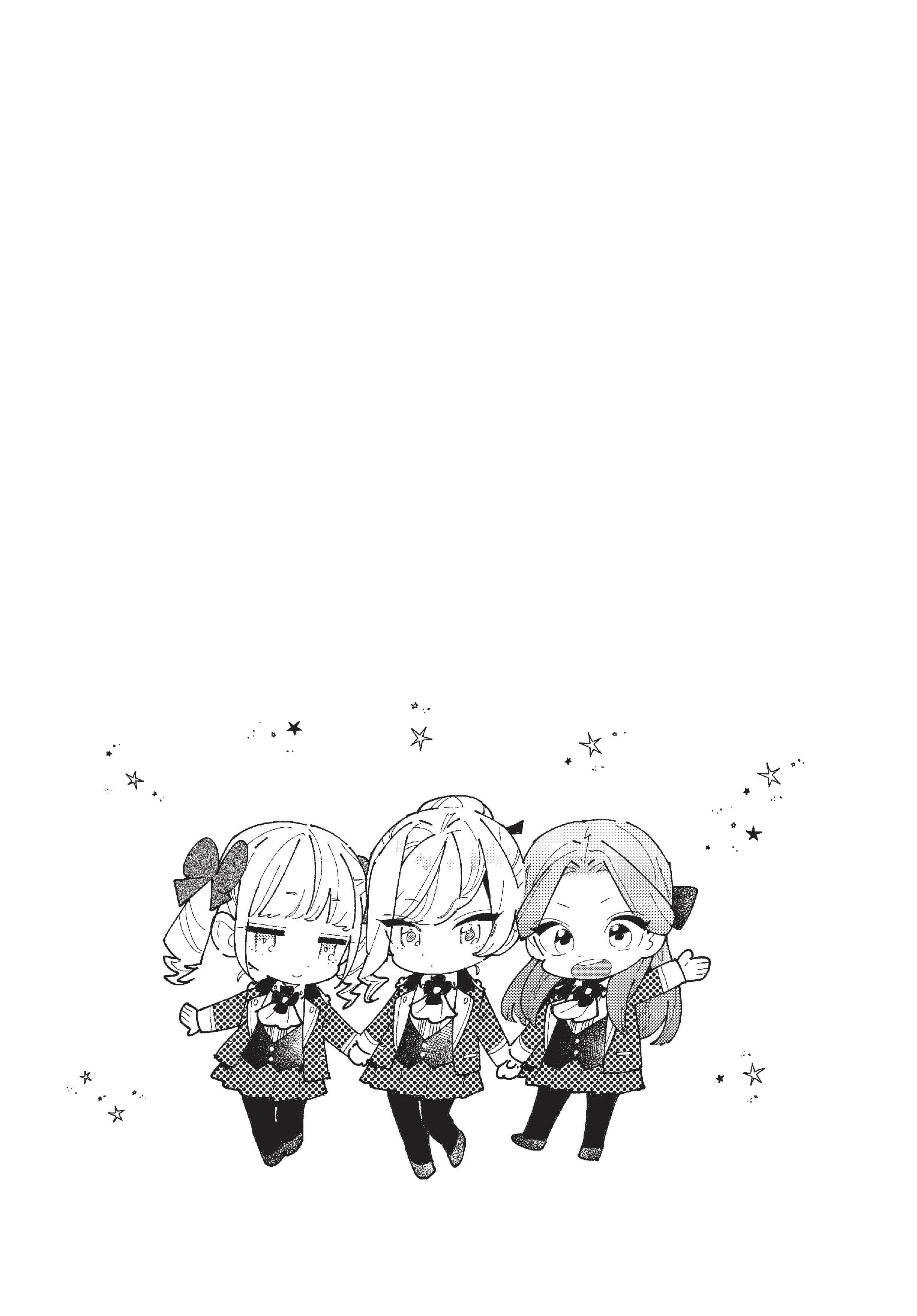 第 174 页